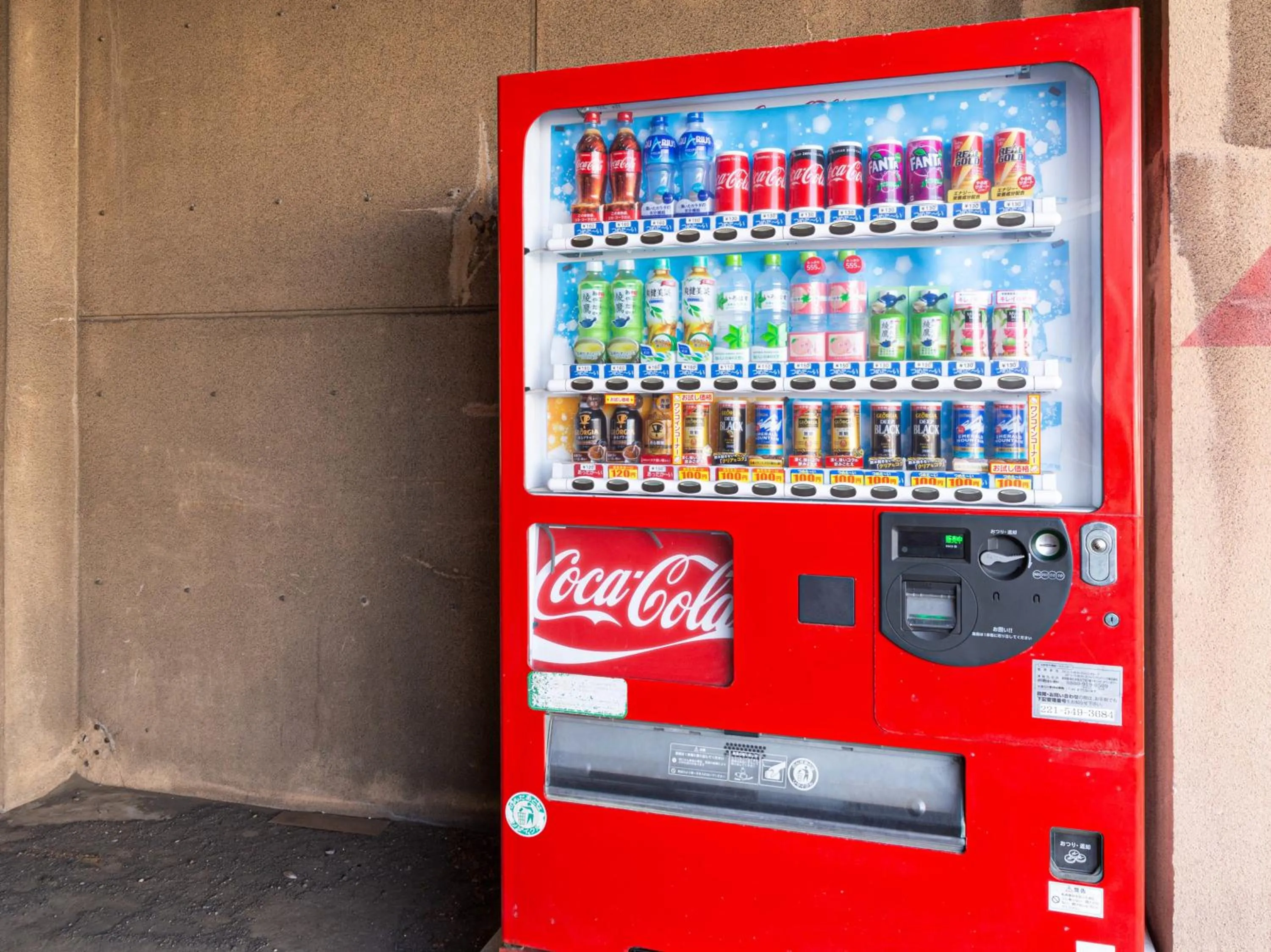 Area and facilities in Tabist Business Hotel Chitose Kashiwazaki