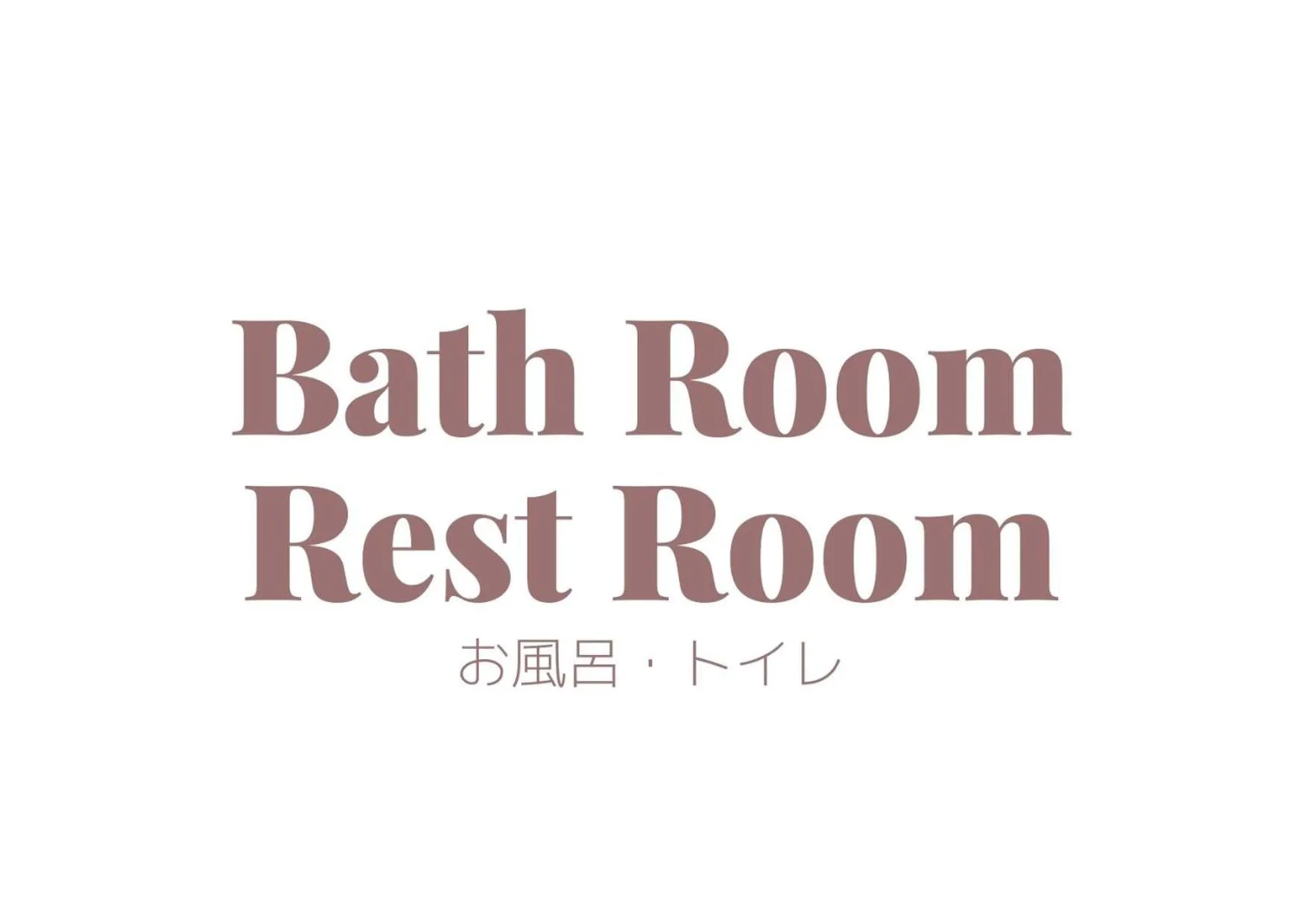 ETERNITY Tamatsukuri 401