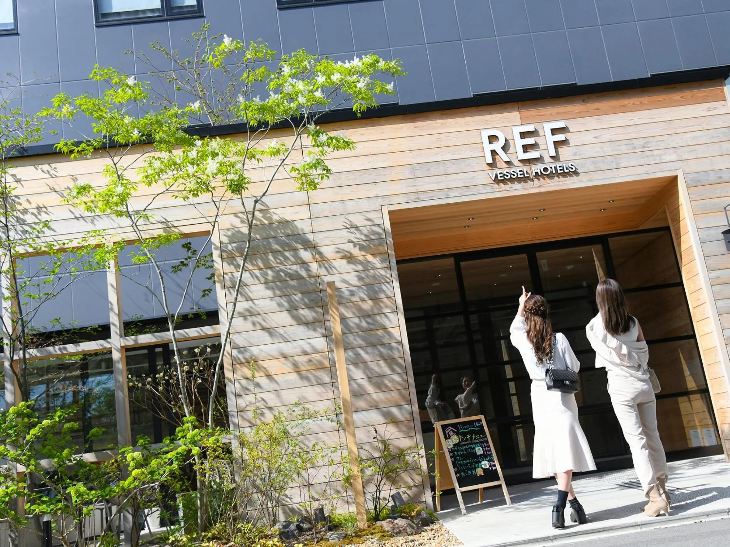 Property building in REF Kyoto Hachijoguchi by VESSEL HOTELS