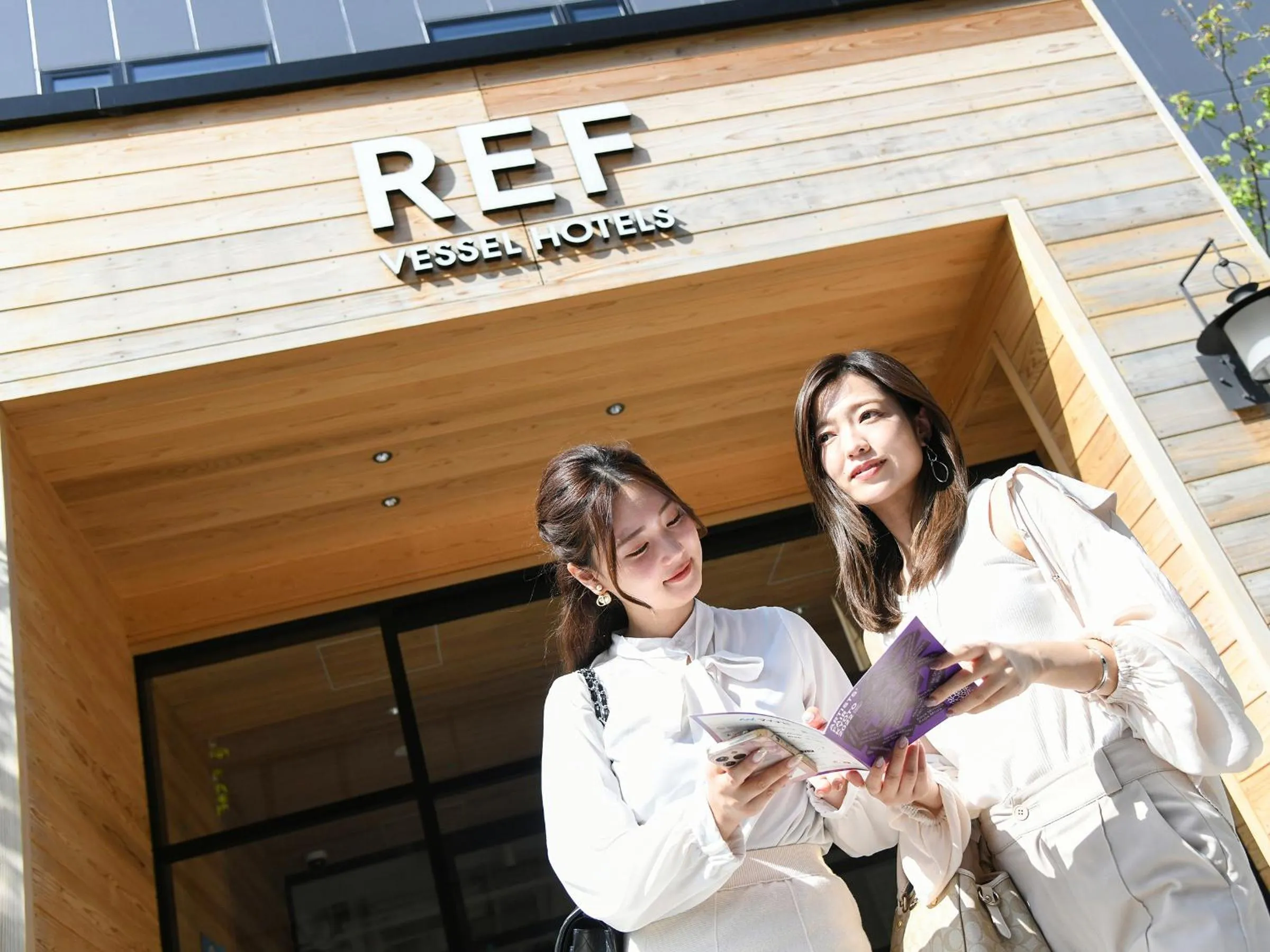 Property building in REF Kyoto Hachijoguchi by VESSEL HOTELS