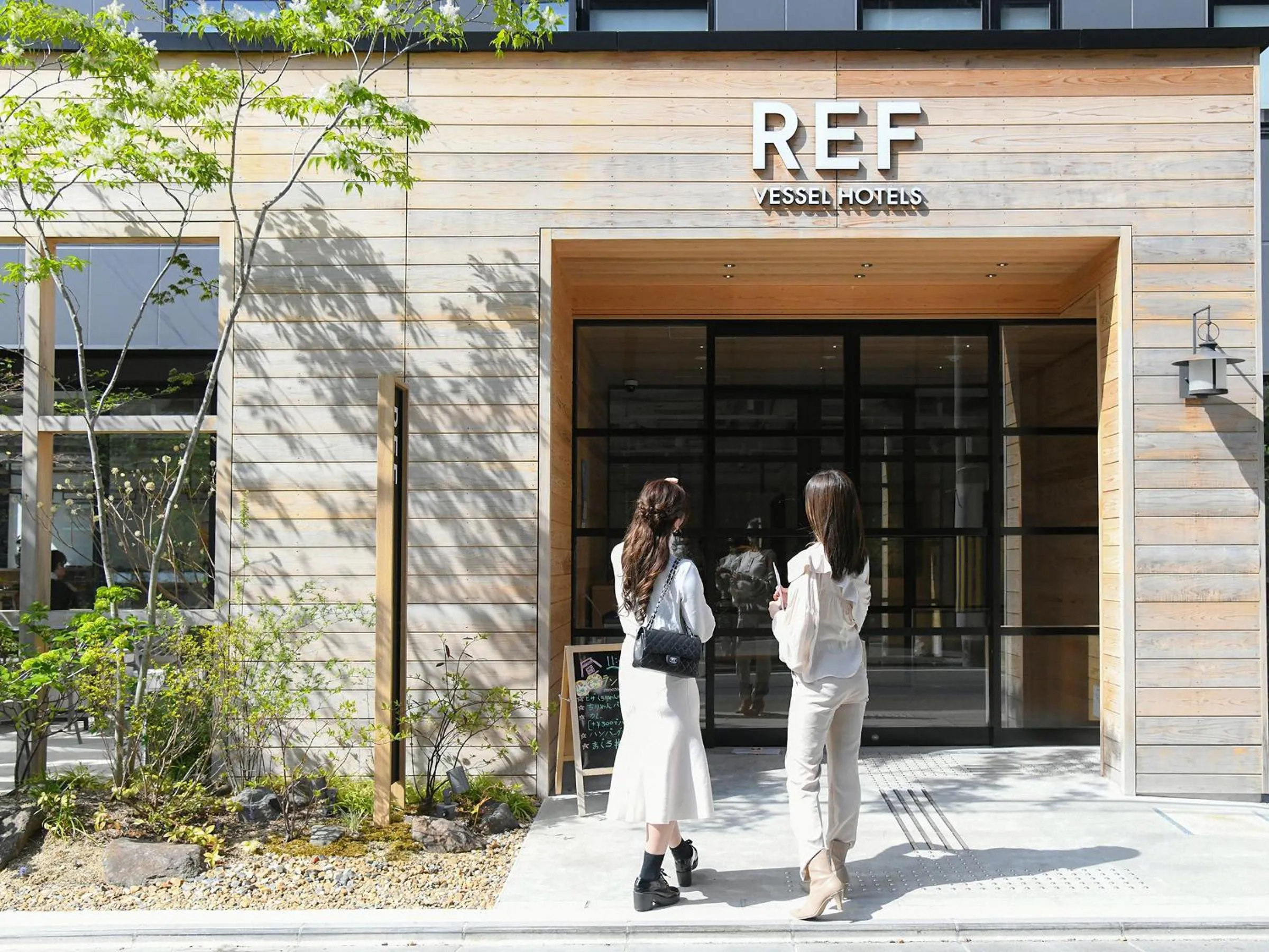 Property building in REF Kyoto Hachijoguchi by VESSEL HOTELS