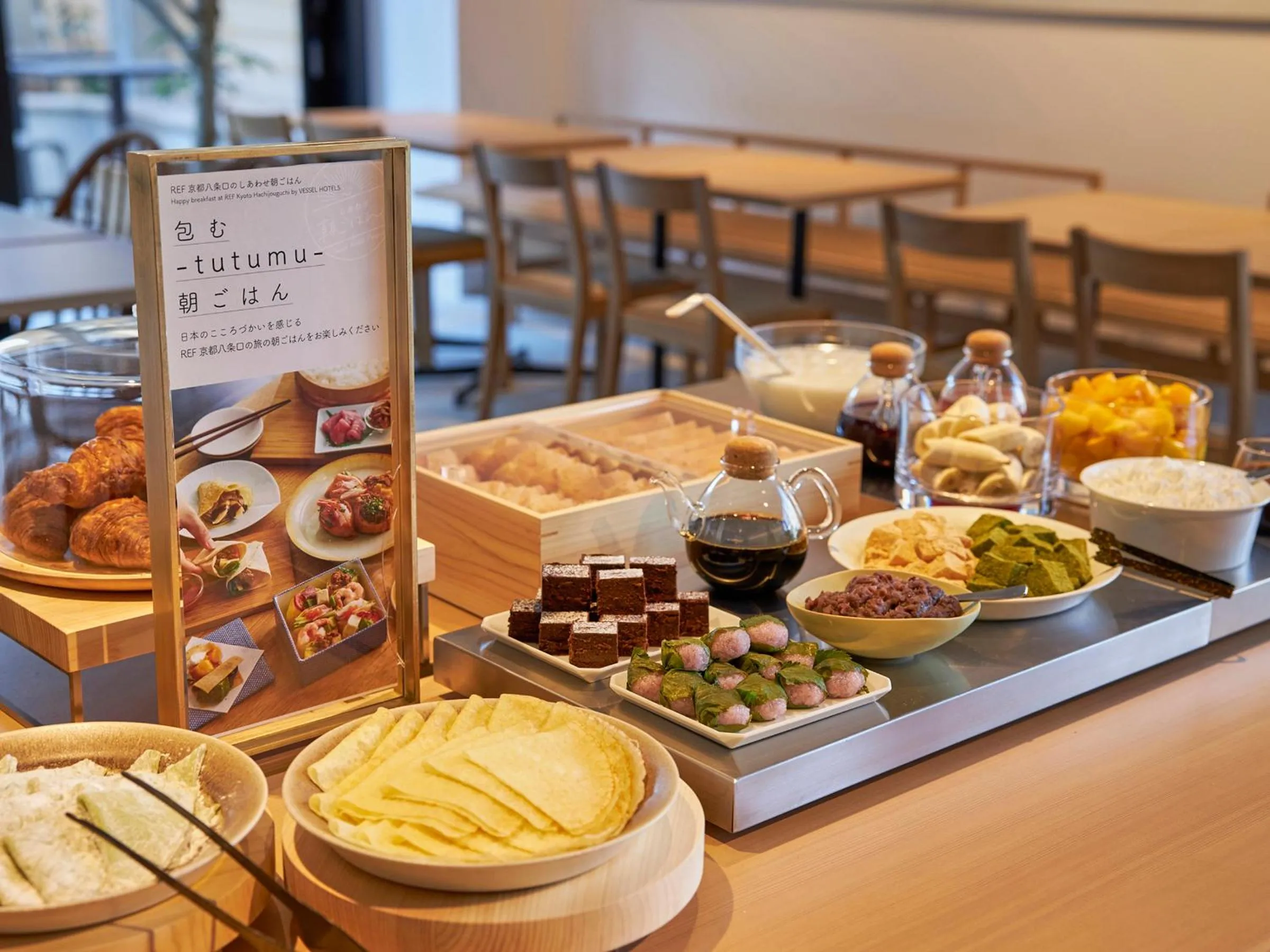 Breakfast in REF Kyoto Hachijoguchi by VESSEL HOTELS
