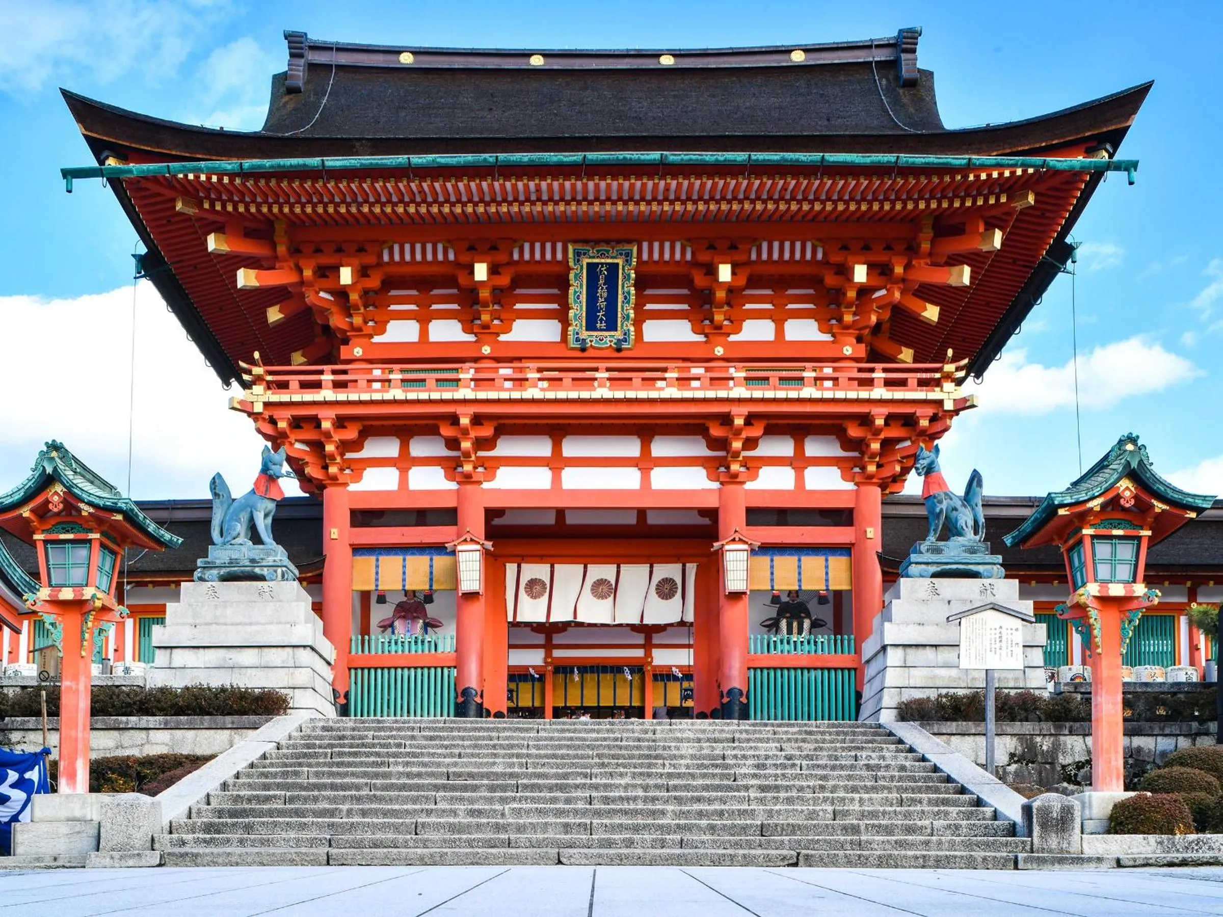 Nearby landmark in REF Kyoto Hachijoguchi by VESSEL HOTELS