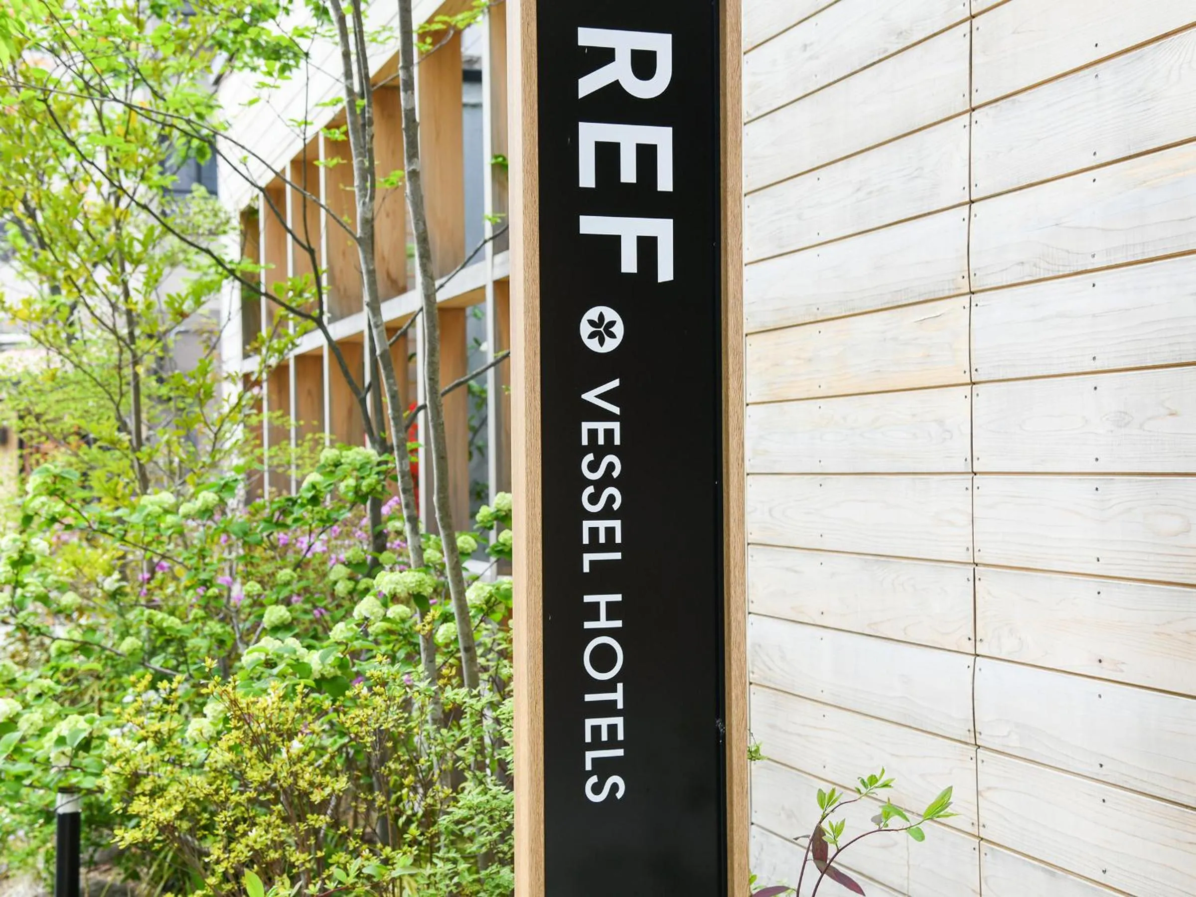 Facade/entrance in REF Kyoto Hachijoguchi by VESSEL HOTELS