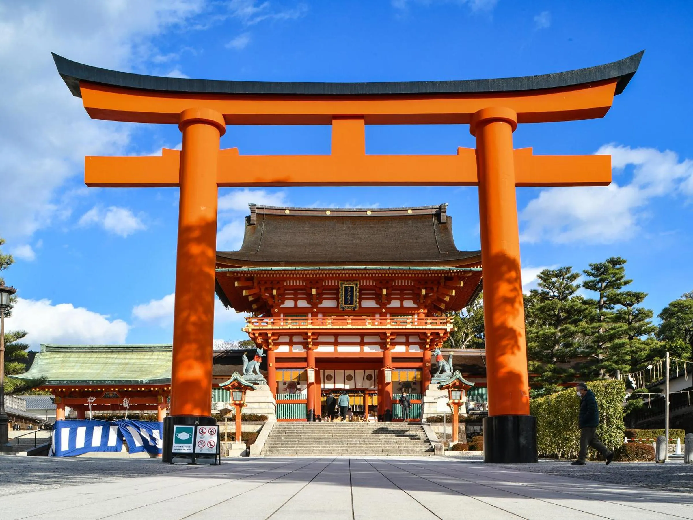 Nearby landmark in REF Kyoto Hachijoguchi by VESSEL HOTELS