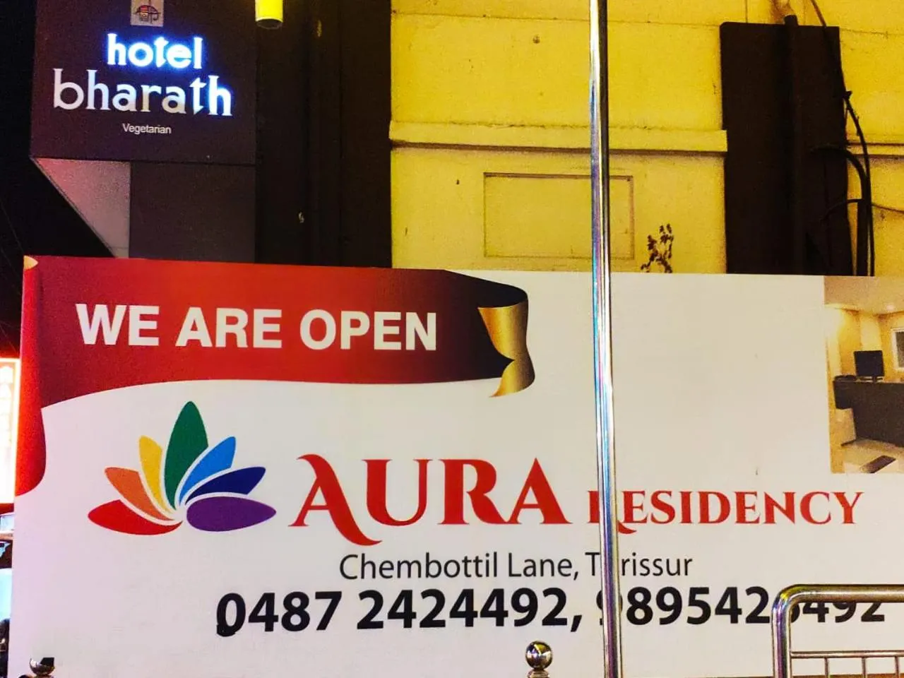 Nearby landmark in Aura Residency