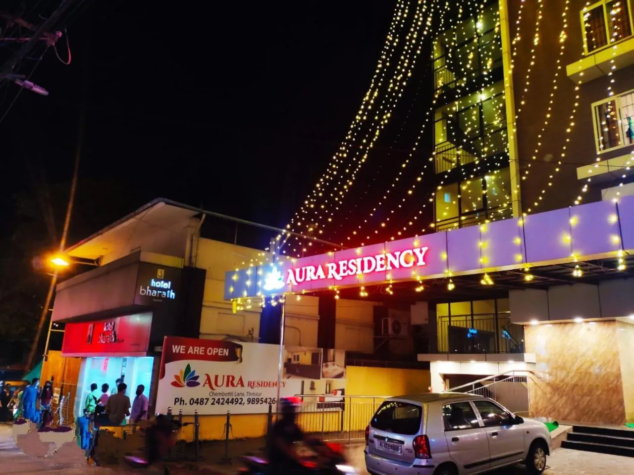 Nearby landmark in Aura Residency