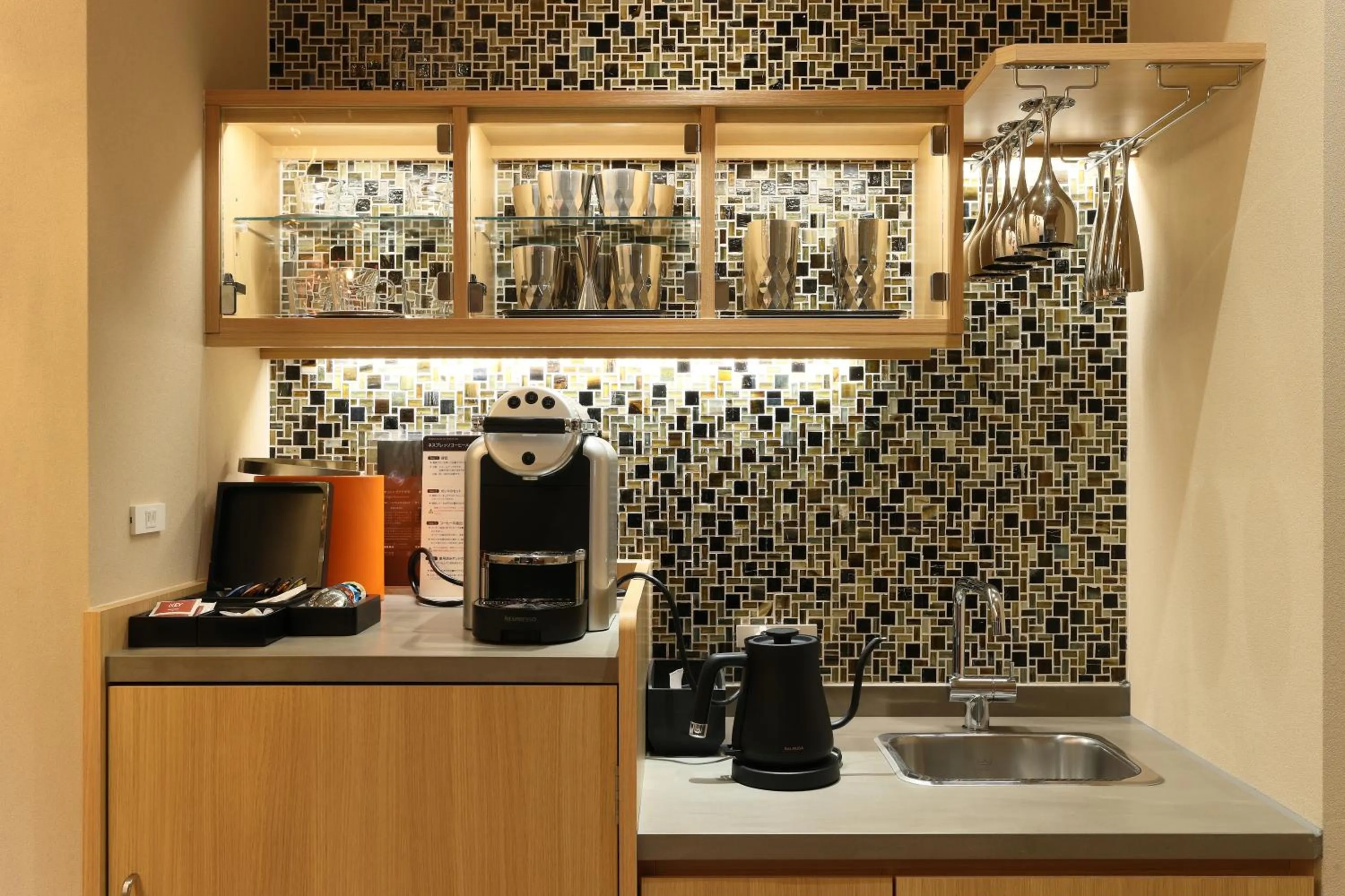 Coffee/tea facilities in Yorokobinoyado Takamatsu