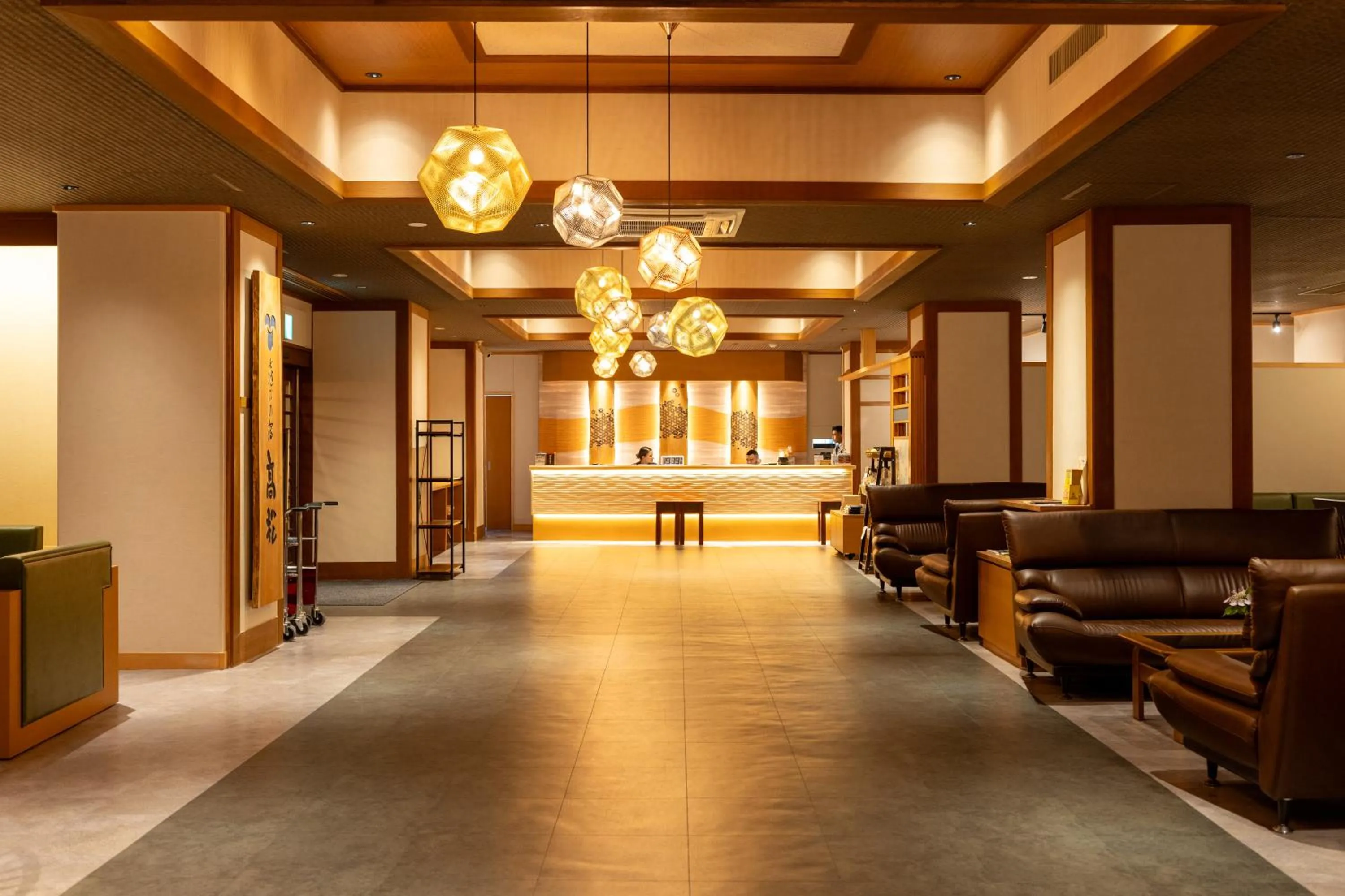 Lobby or reception in Yorokobinoyado Takamatsu