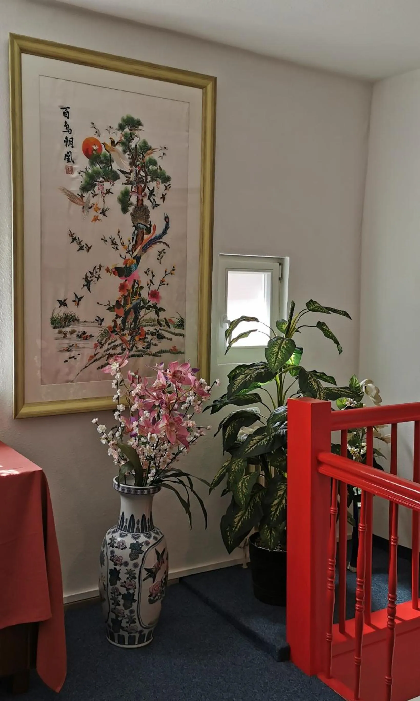 China Restaurant Hotel Lotus