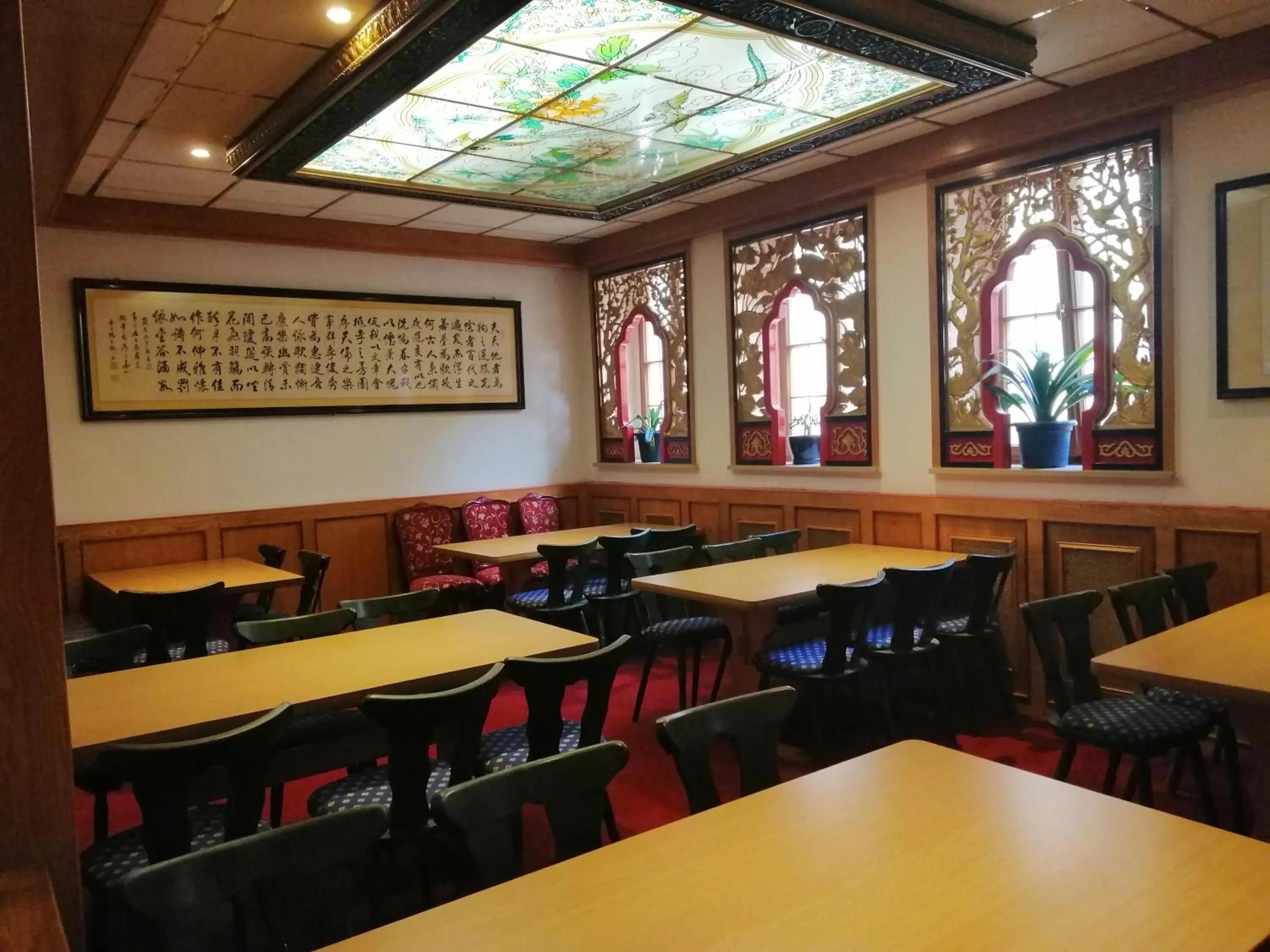 Restaurant/places to eat in China Restaurant Hotel Lotus