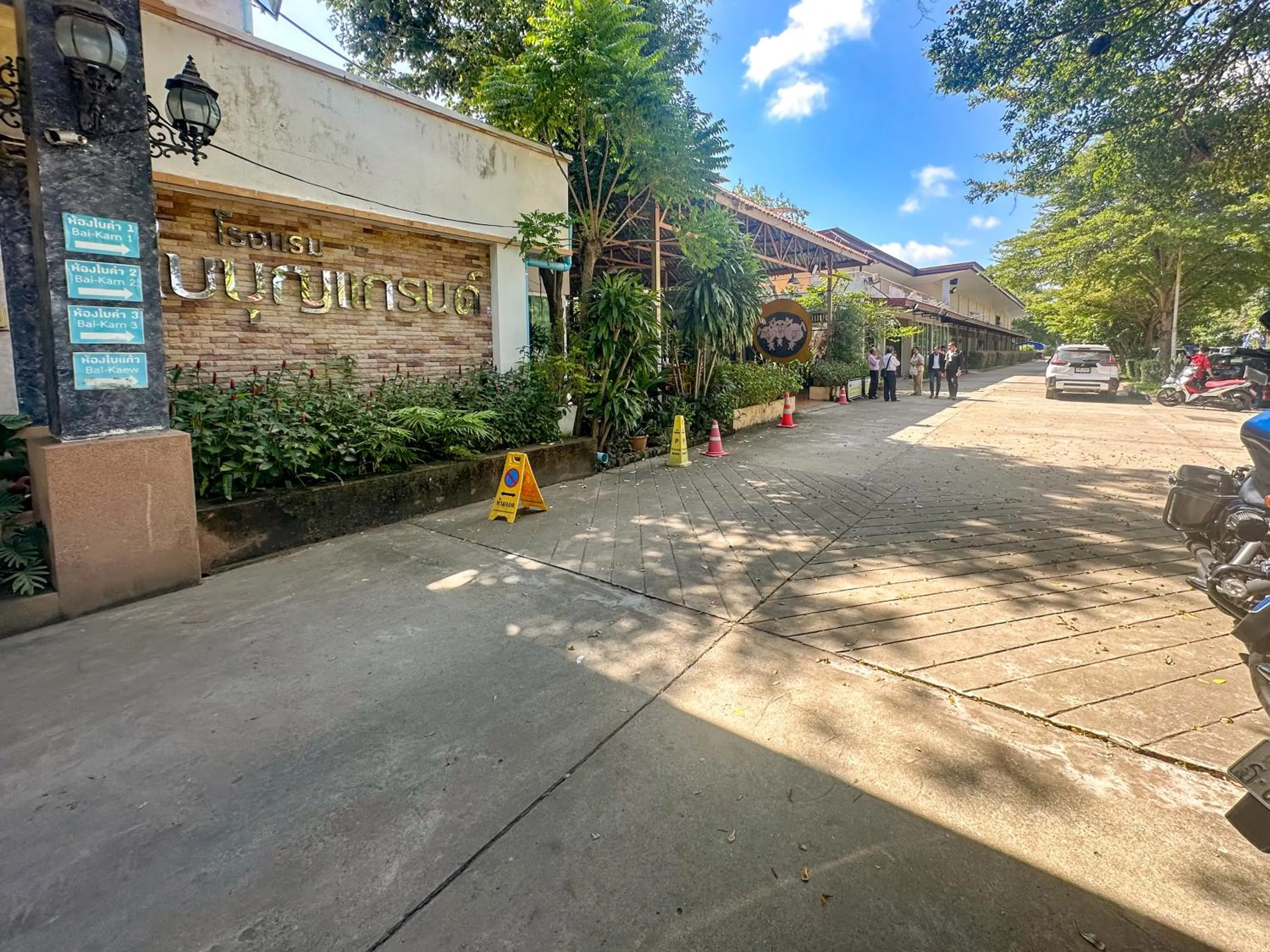 Property building in Baiboon Grand Hotel