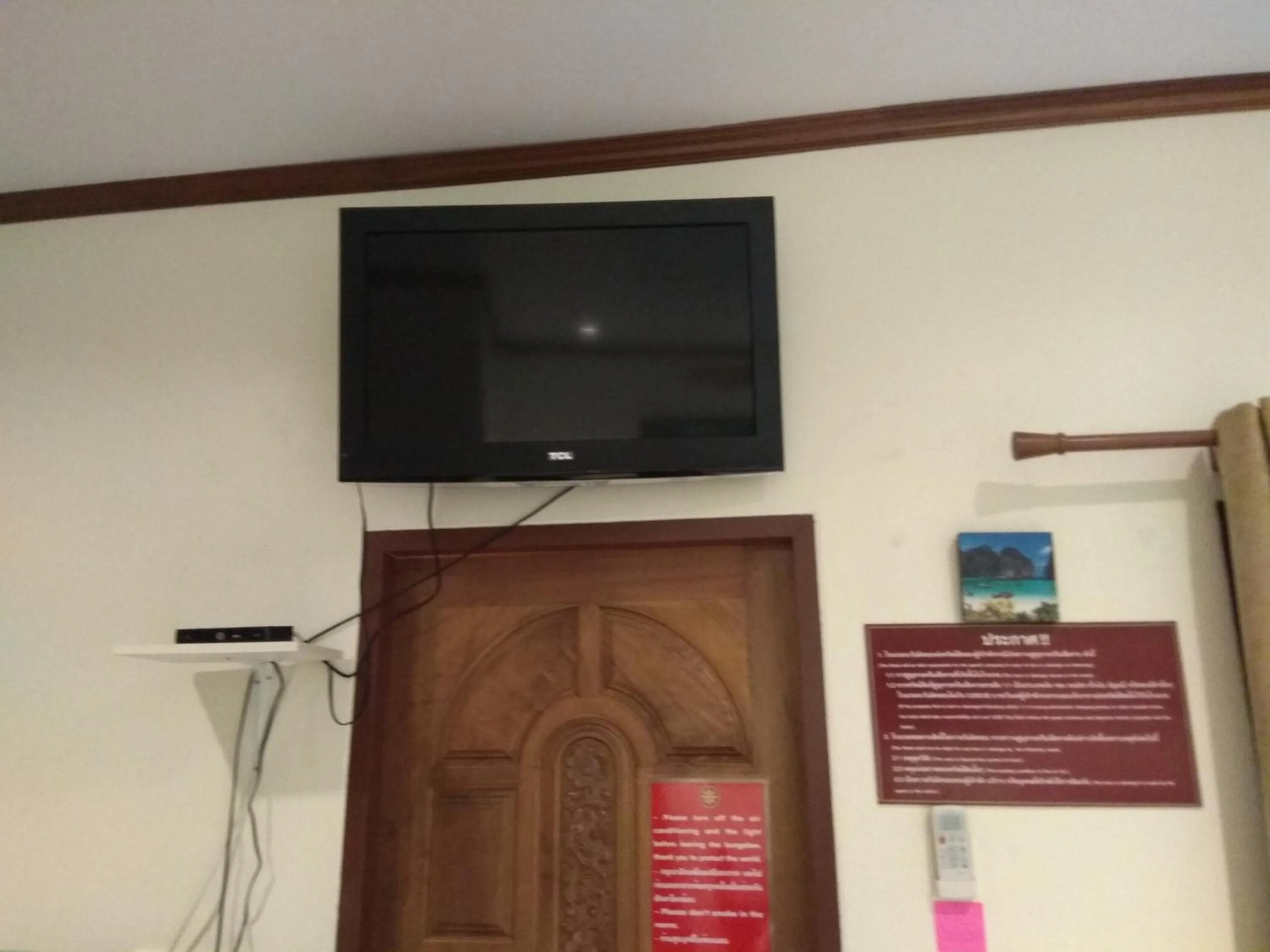 TV and multimedia in Stella Resort