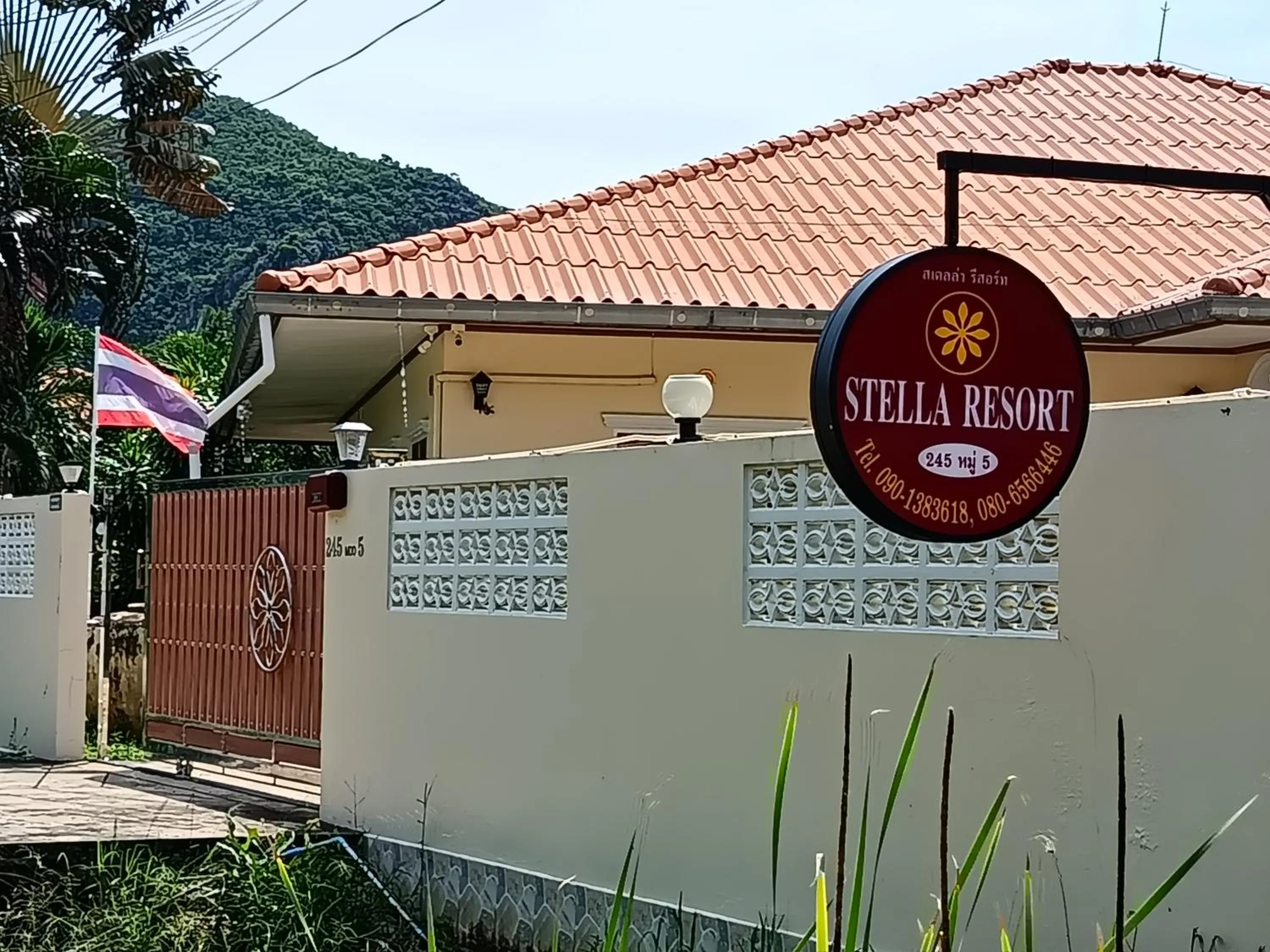 Stella Resort