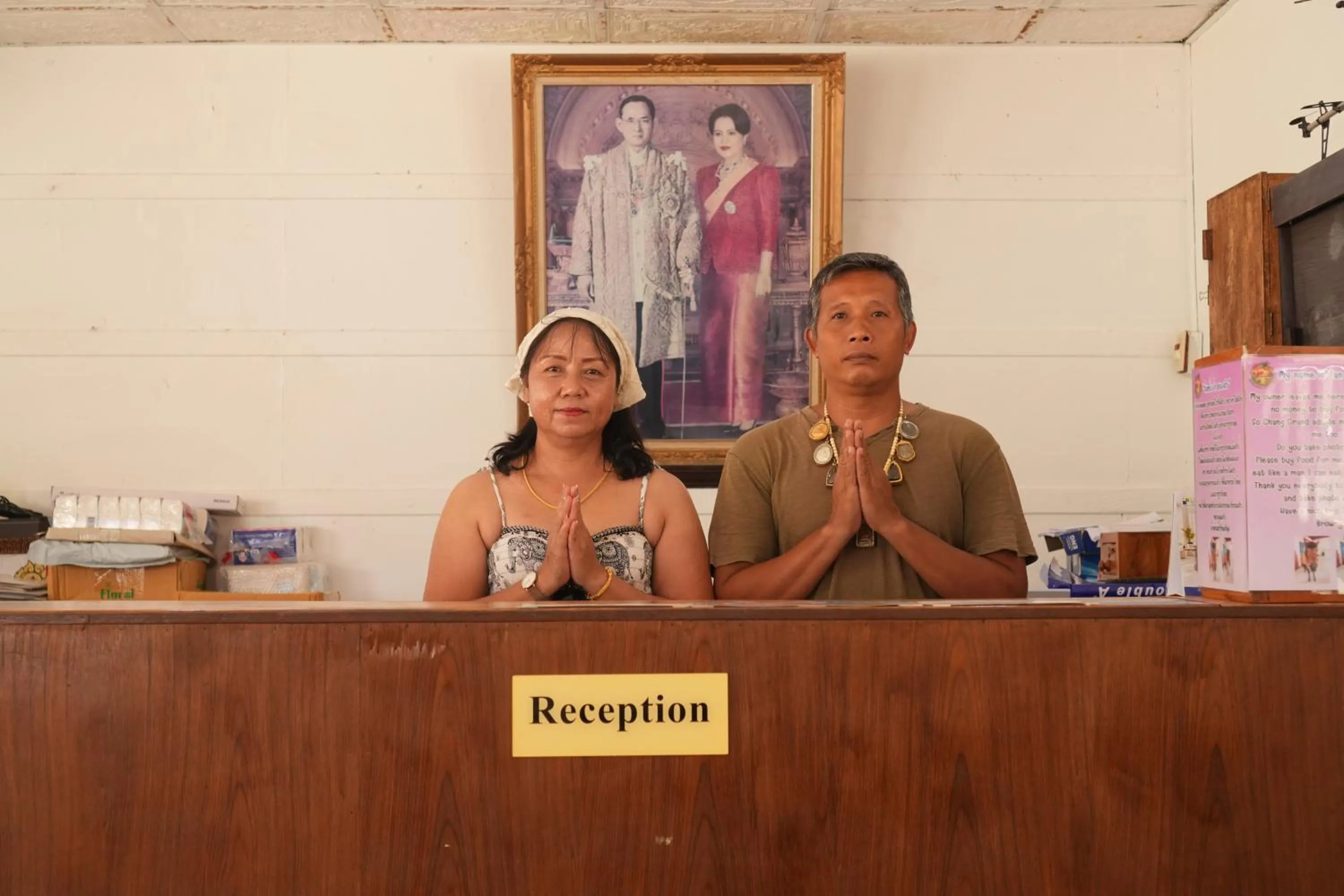 Phi Phi Chang Grand Resort