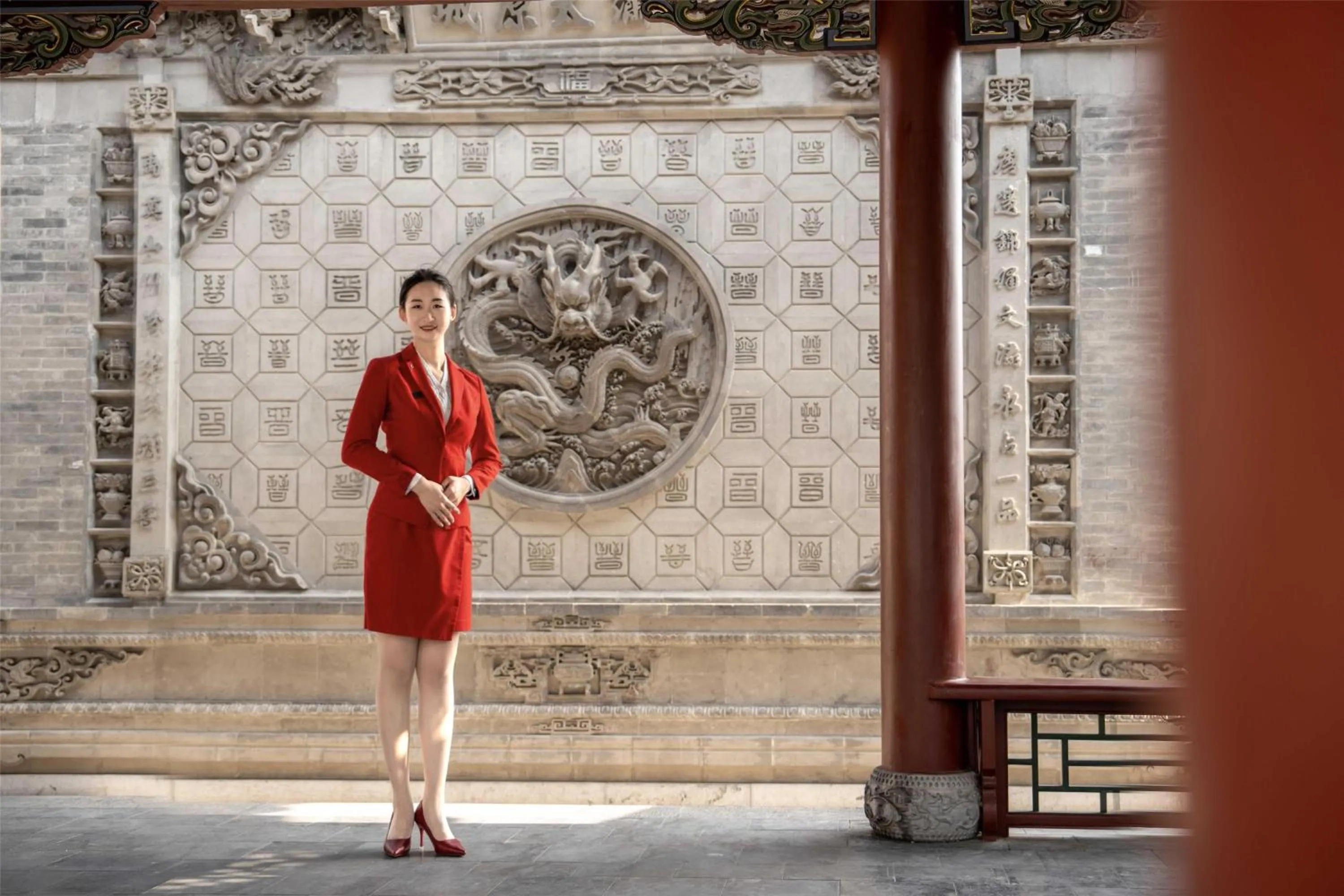 Other in Kempinski Hotel Taiyuan