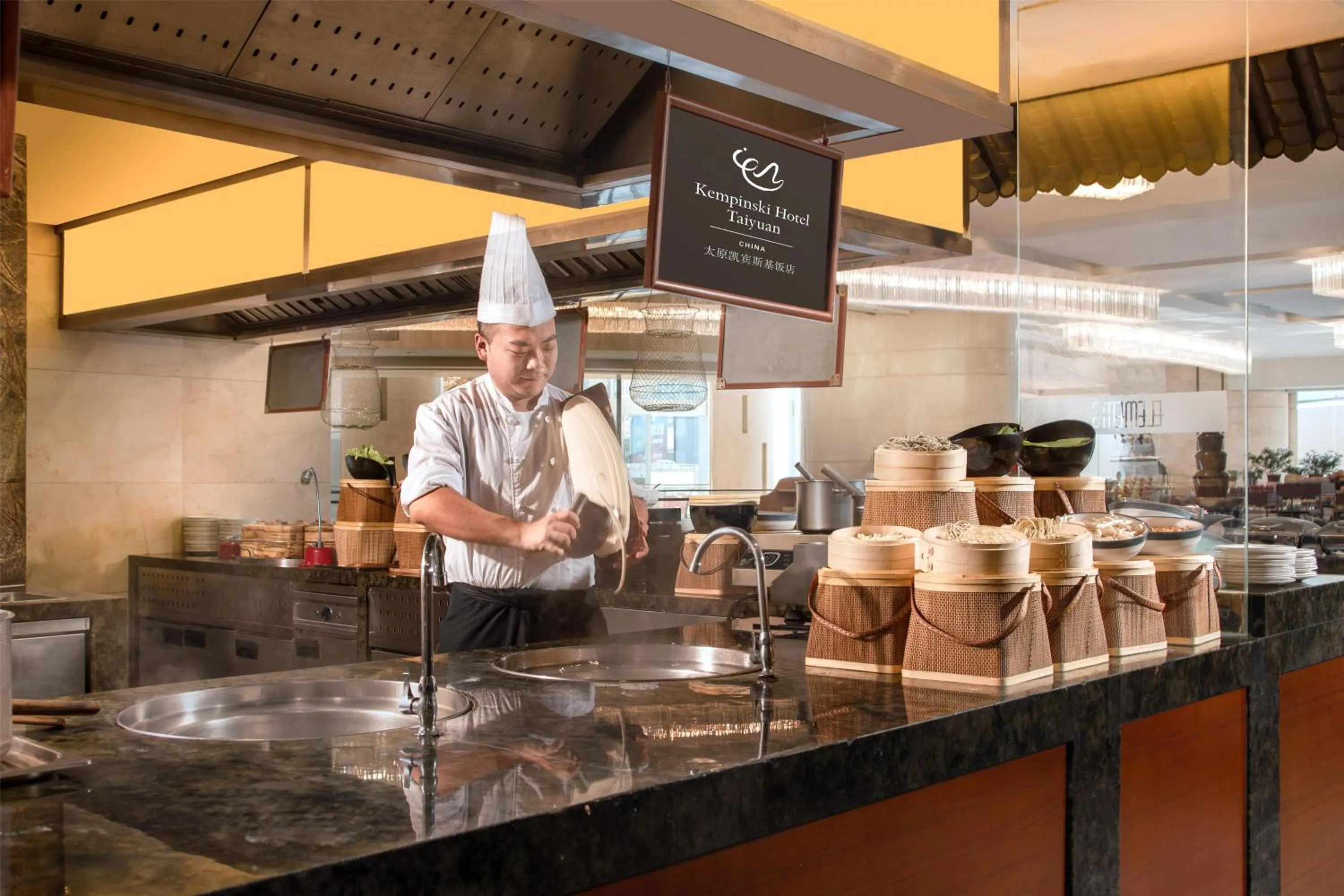 Restaurant/places to eat in Kempinski Hotel Taiyuan