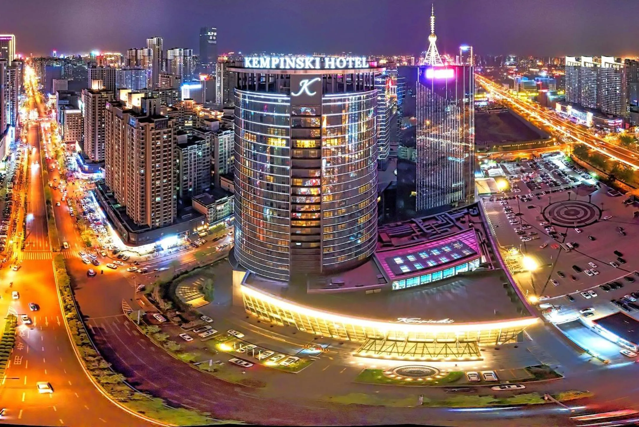 Other in Kempinski Hotel Taiyuan