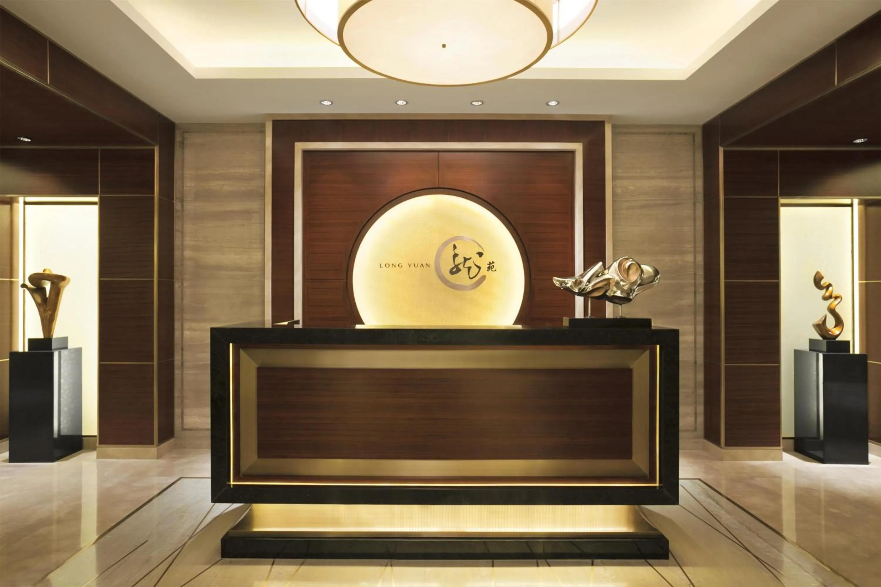 Restaurant/places to eat in Kempinski Hotel Taiyuan