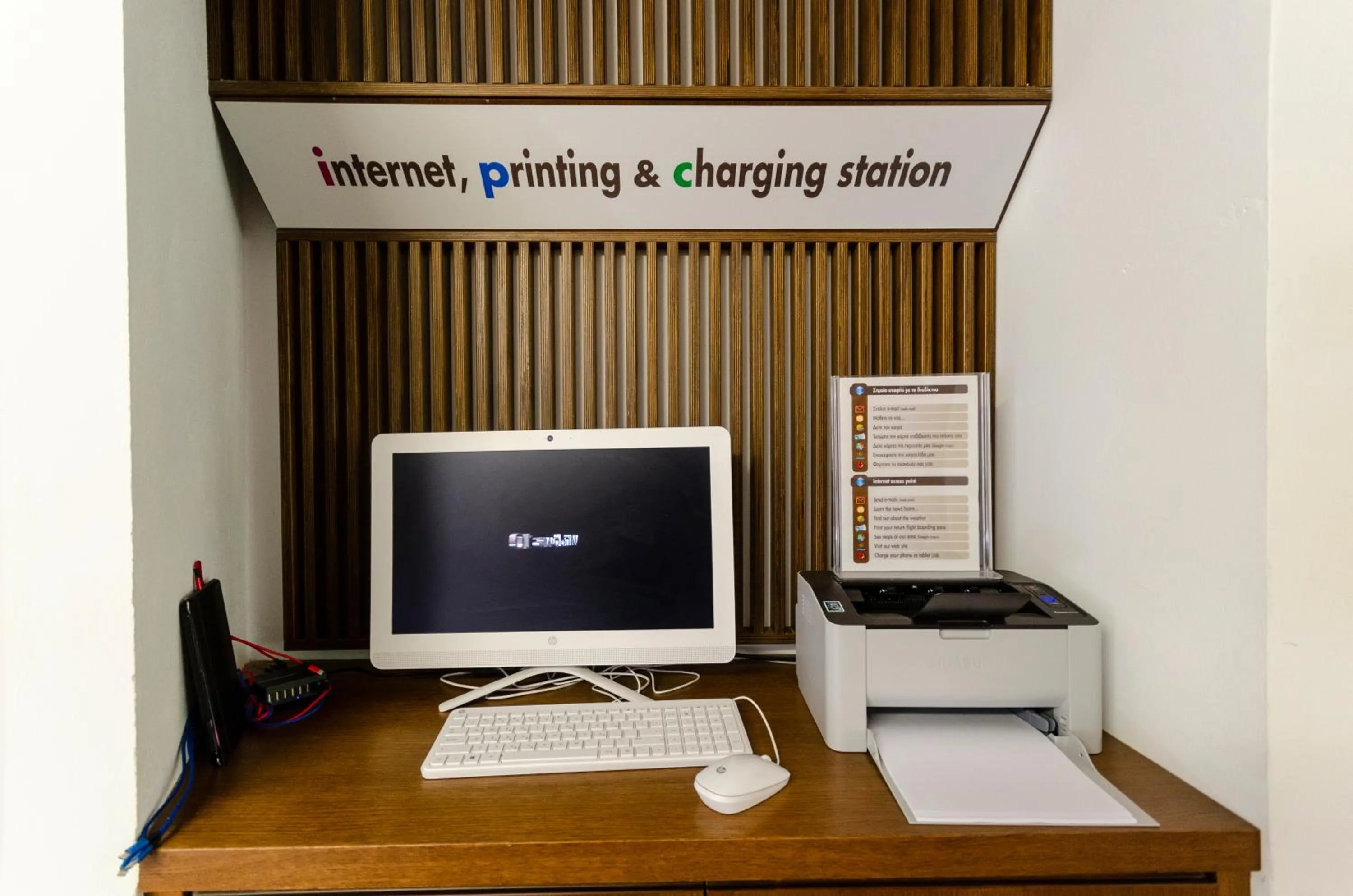 Business facilities in Sarikampos Beach