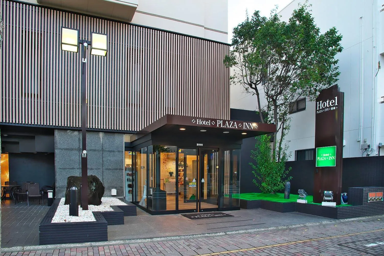 Property building in Hotel Crown Hills Toyohashi