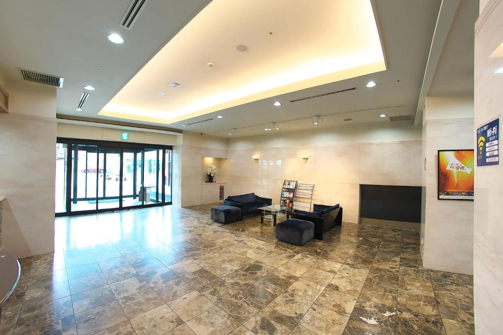 Lobby or reception in Hotel Crown Hills Toyohashi