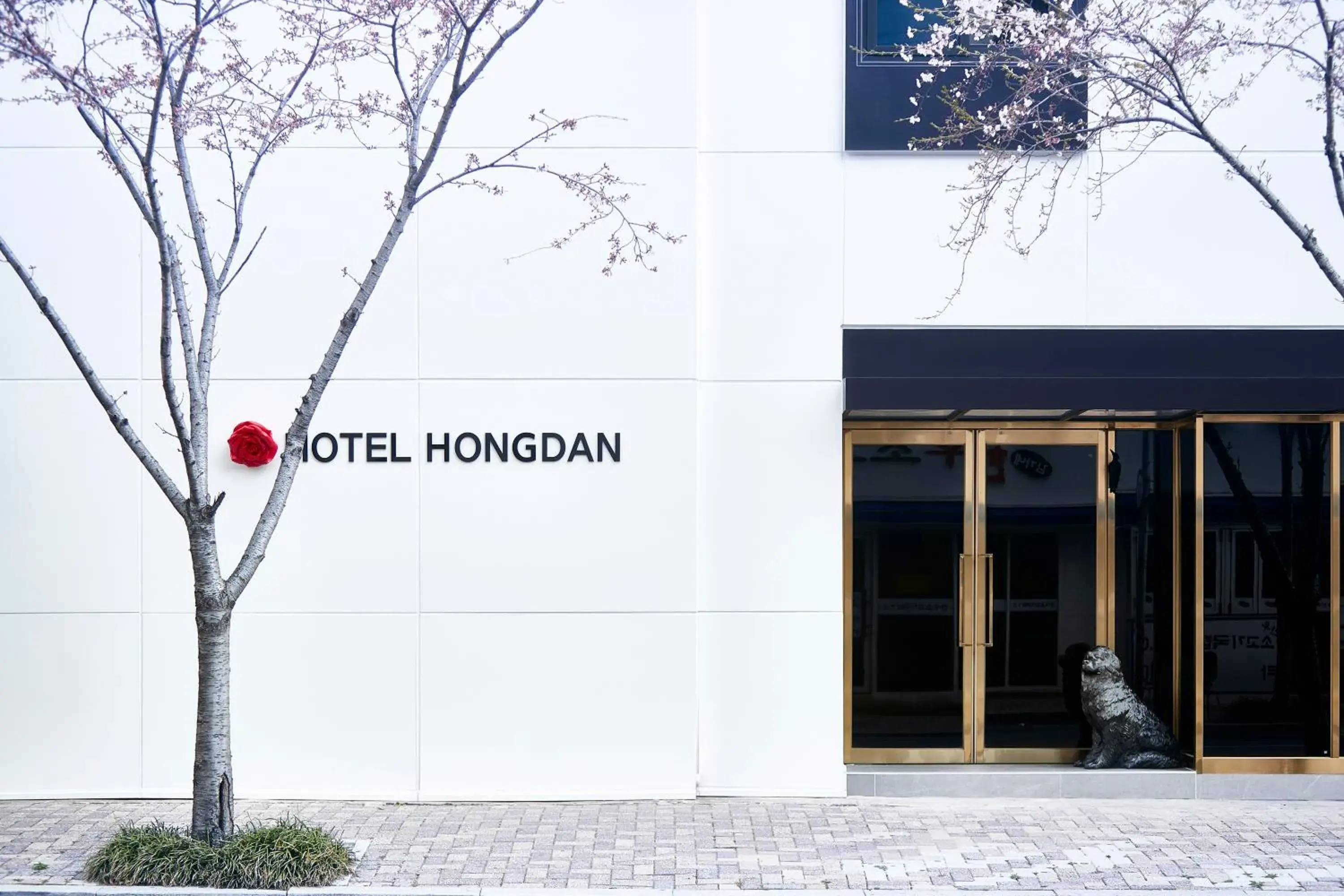 Hotel Hongdan Hotel Hongdan