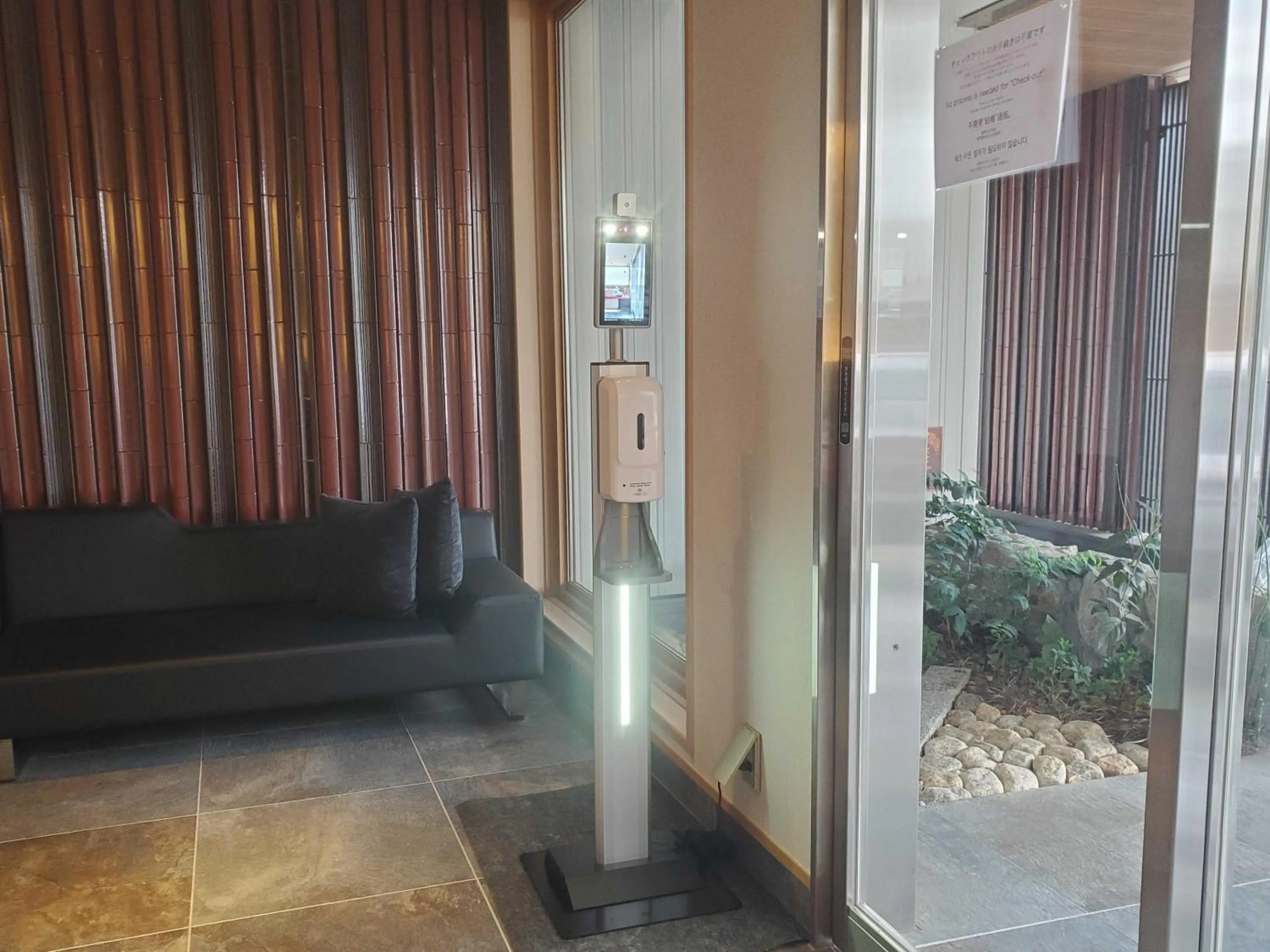 Lobby or reception in GRAND BASE Hakatamon