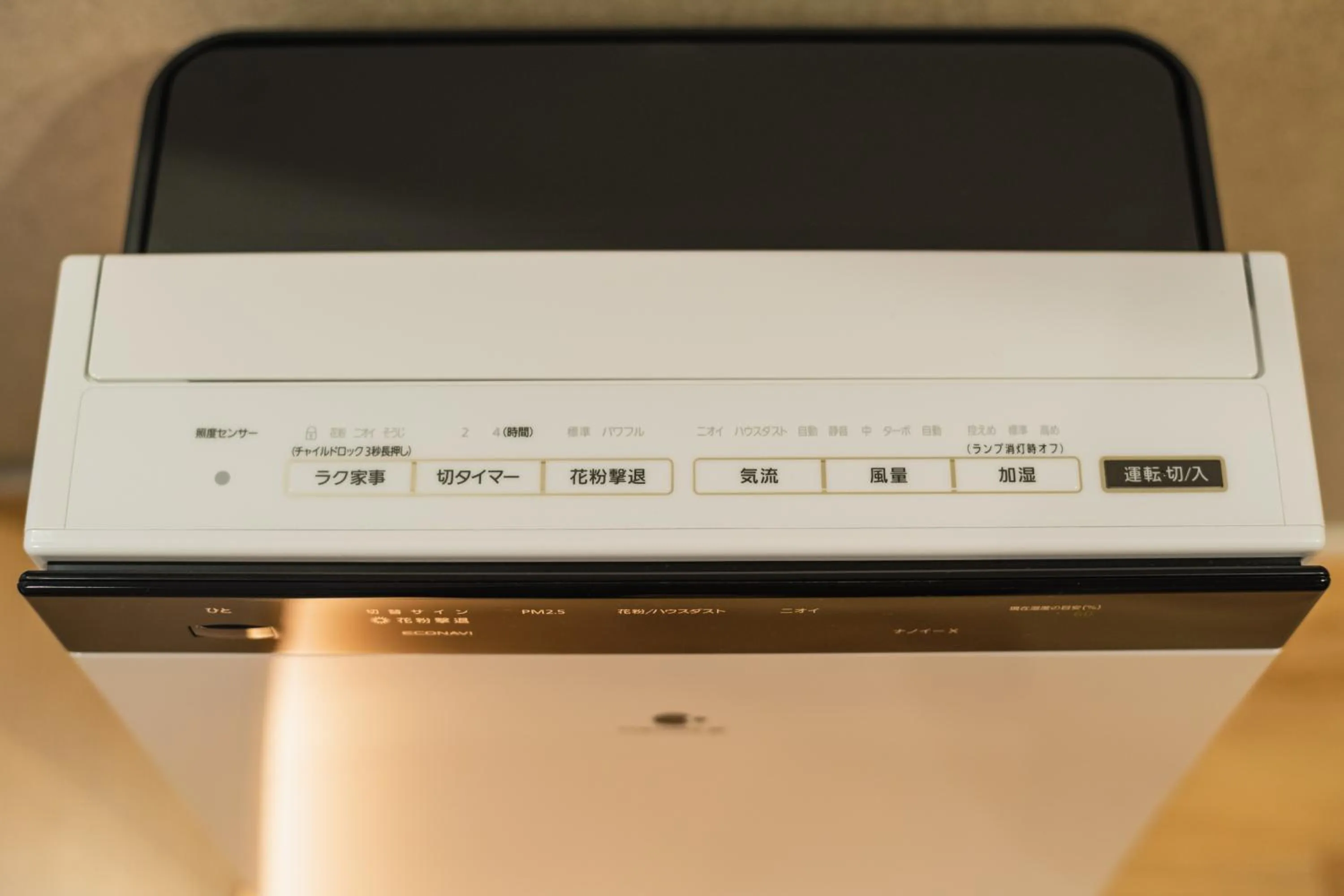 Photo of the whole room in GRAND BASE Hakatamon