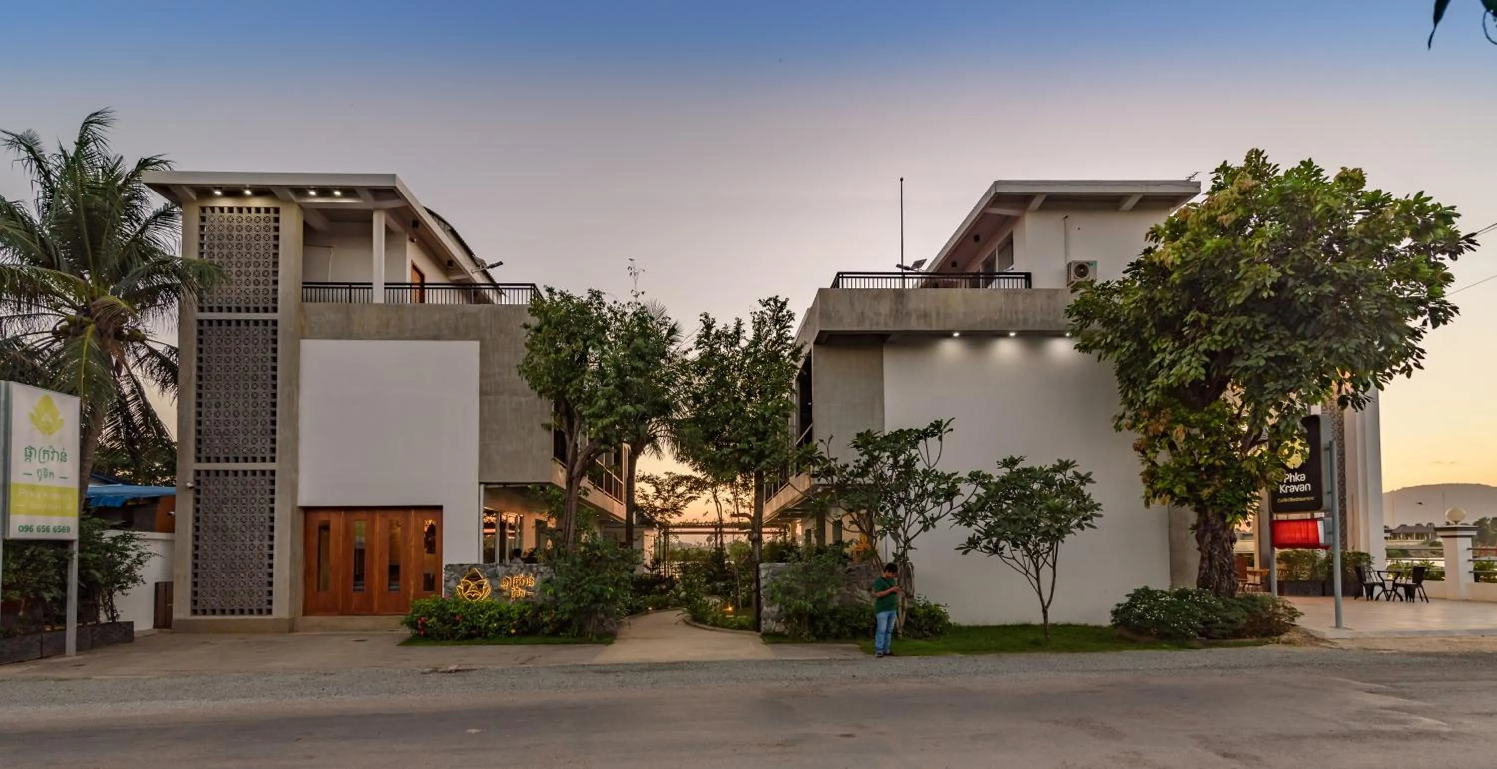 Property building in Phka Kravan Boutique