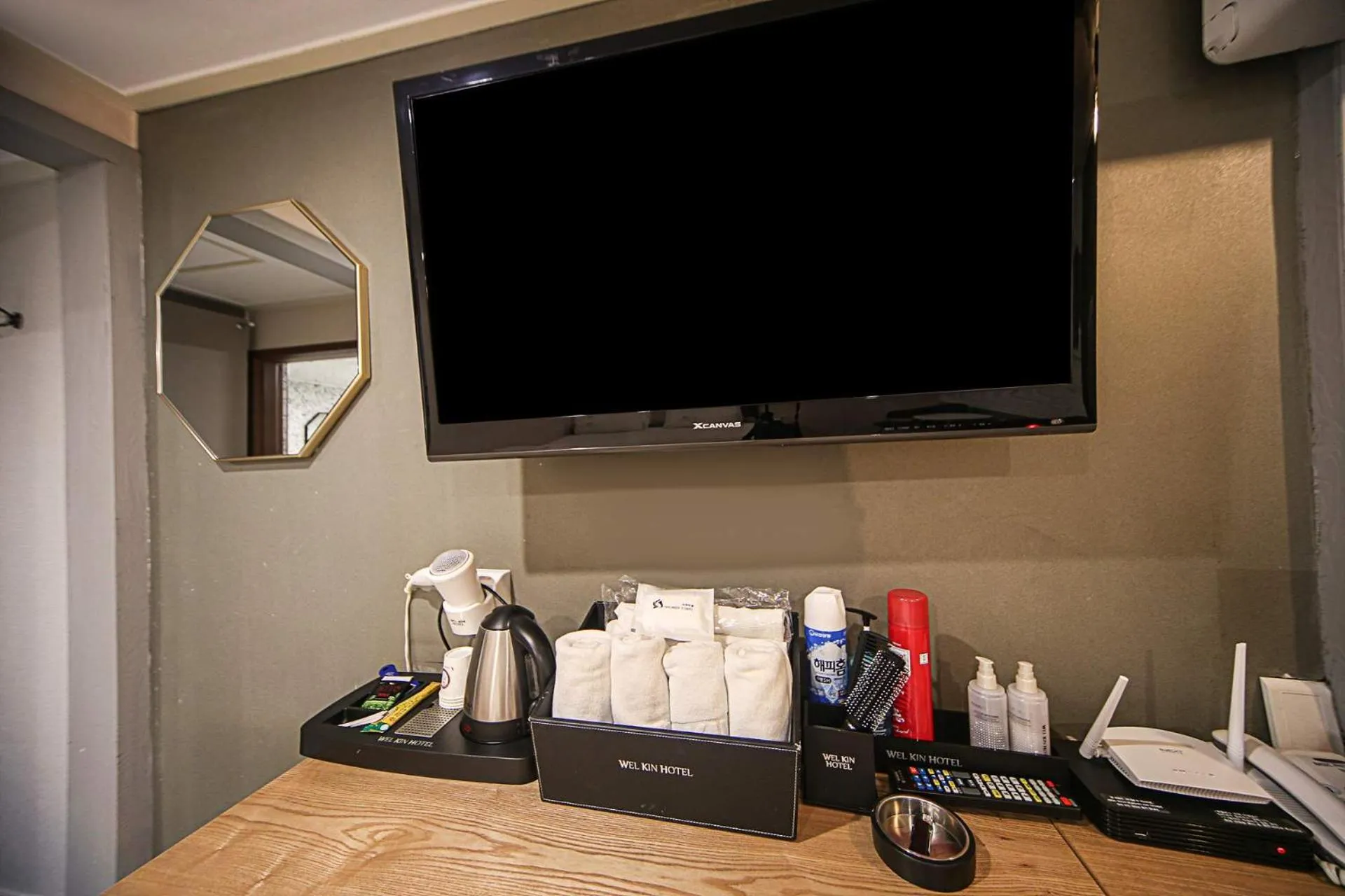 Coffee/tea facilities in Welkin Hotel