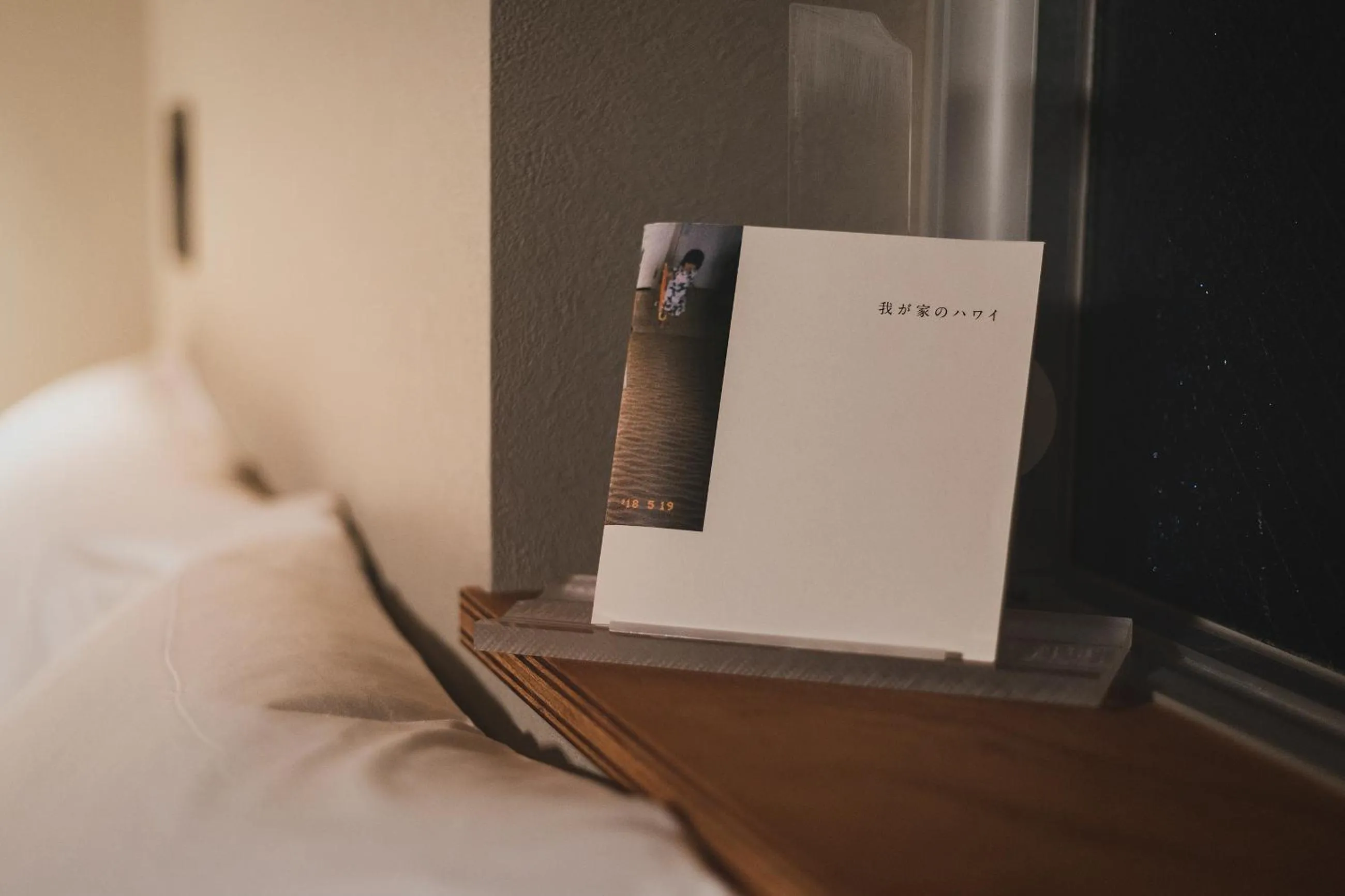 Other, Bed in BUNSHODO HOTEL