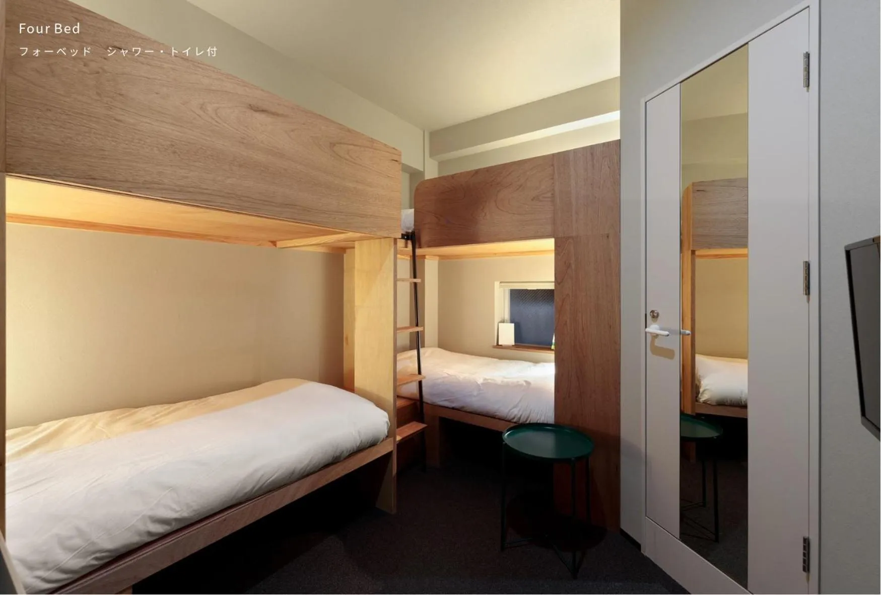 Bedroom, Bed in BUNSHODO HOTEL