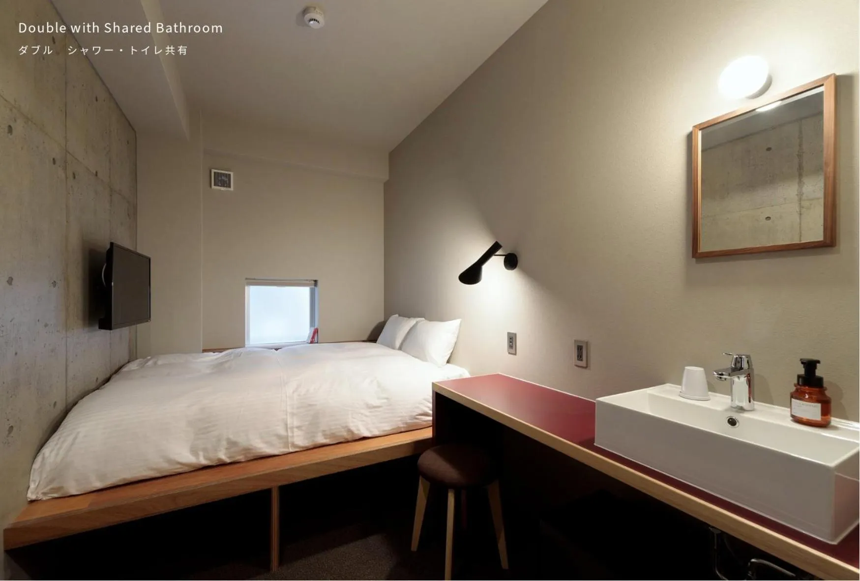 Bedroom, Bed in BUNSHODO HOTEL