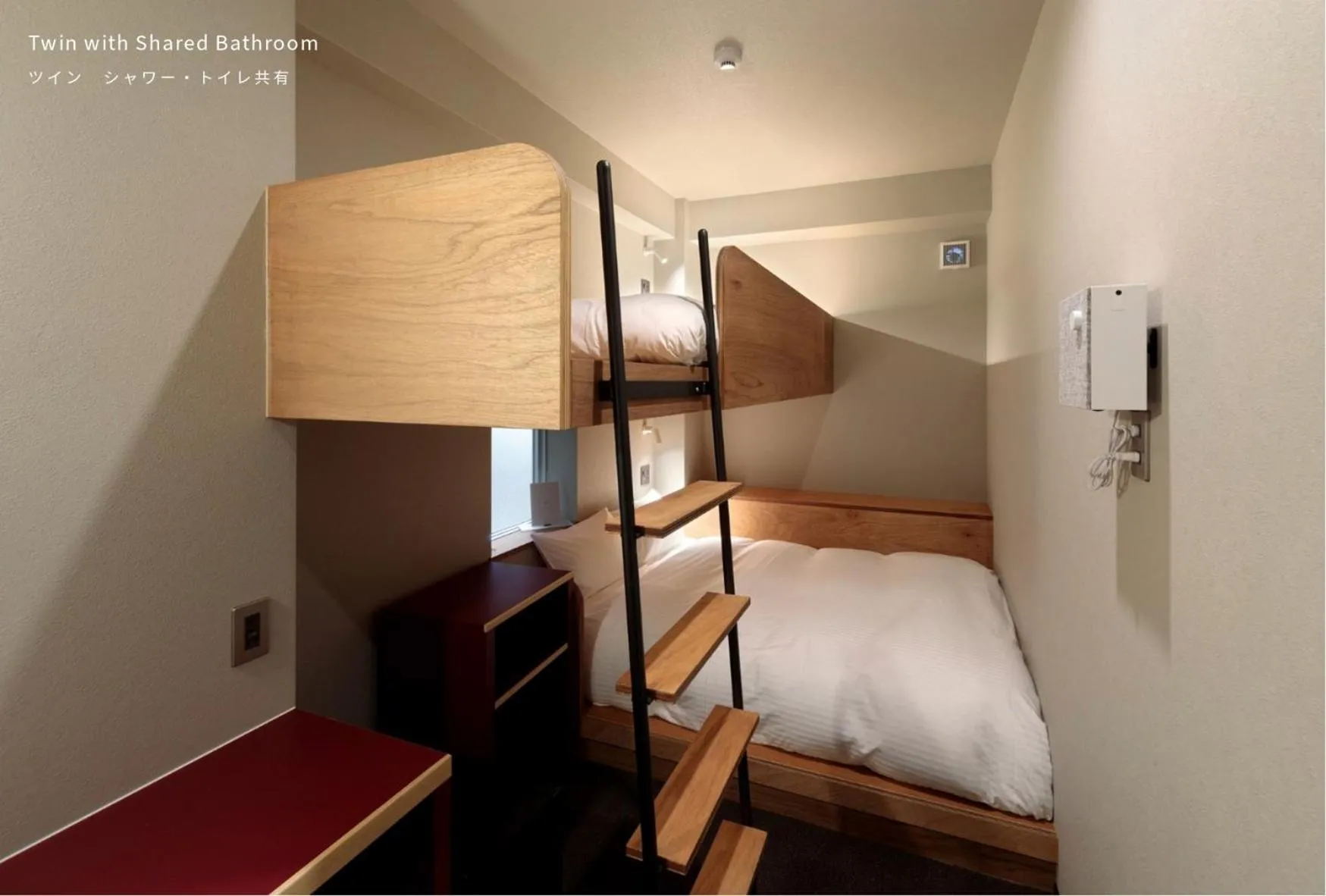 Bedroom, Bed in BUNSHODO HOTEL