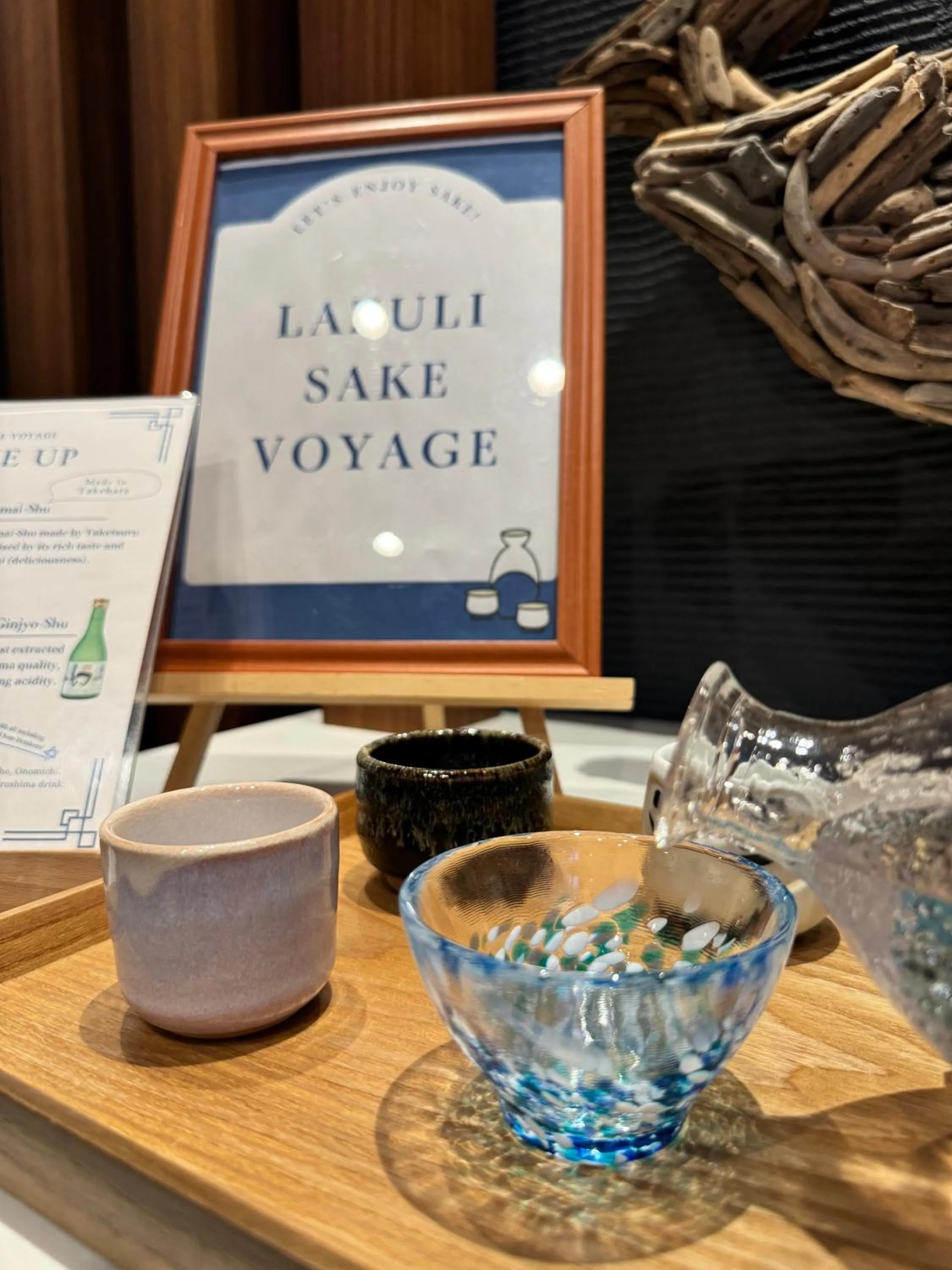 Entertainment in LAZULI Hiroshima Hotel and Lounge