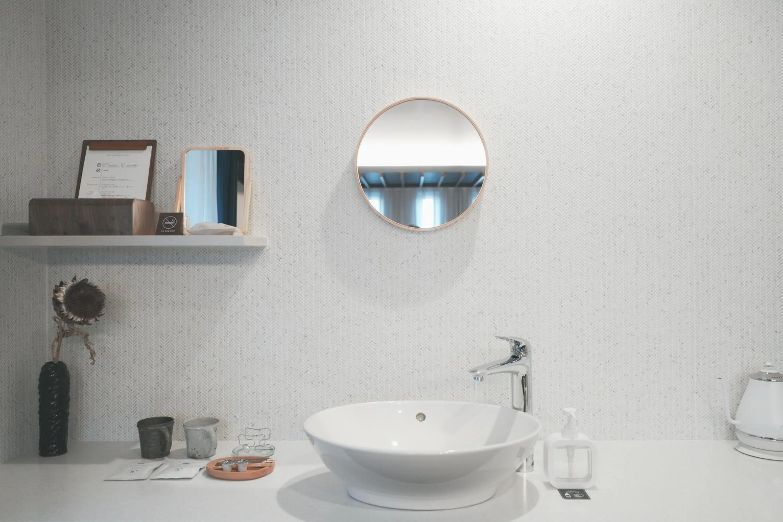 Living room in LAZULI Hiroshima Hotel and Lounge