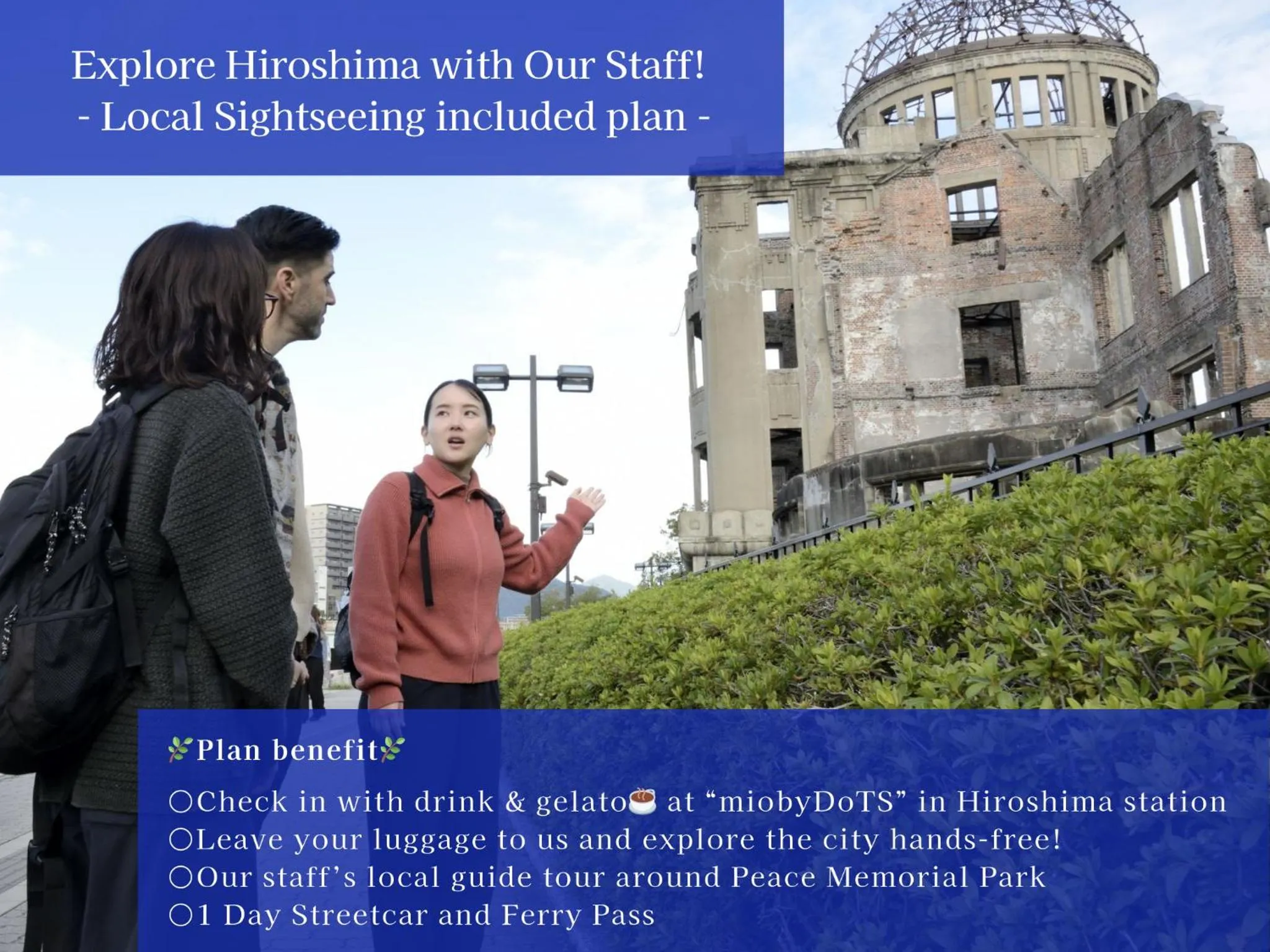 Nearby landmark in LAZULI Hiroshima Hotel and Lounge