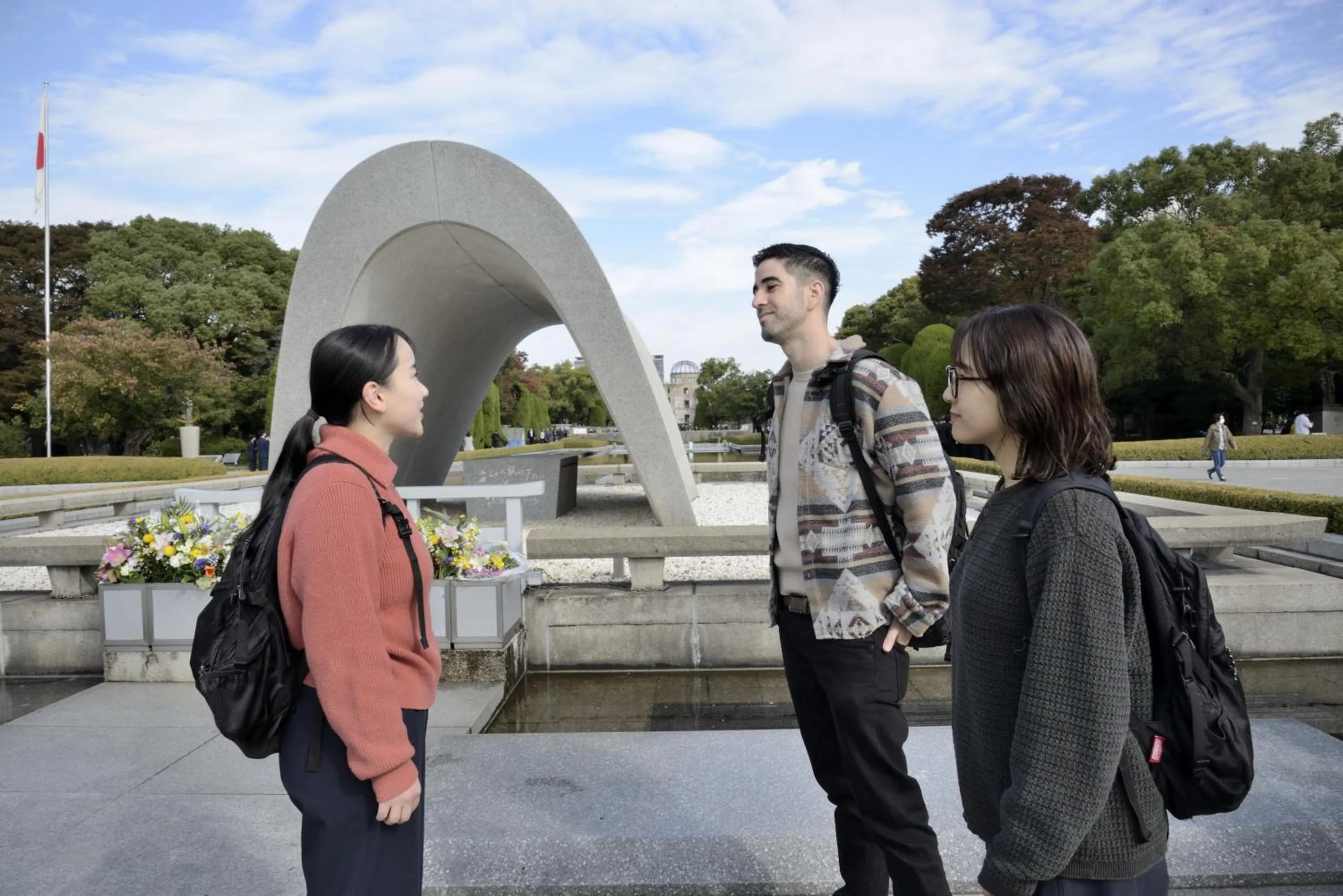 Nearby landmark in LAZULI Hiroshima Hotel and Lounge
