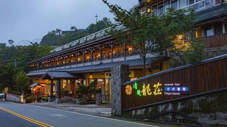 Property building in Dragon Manor Resort