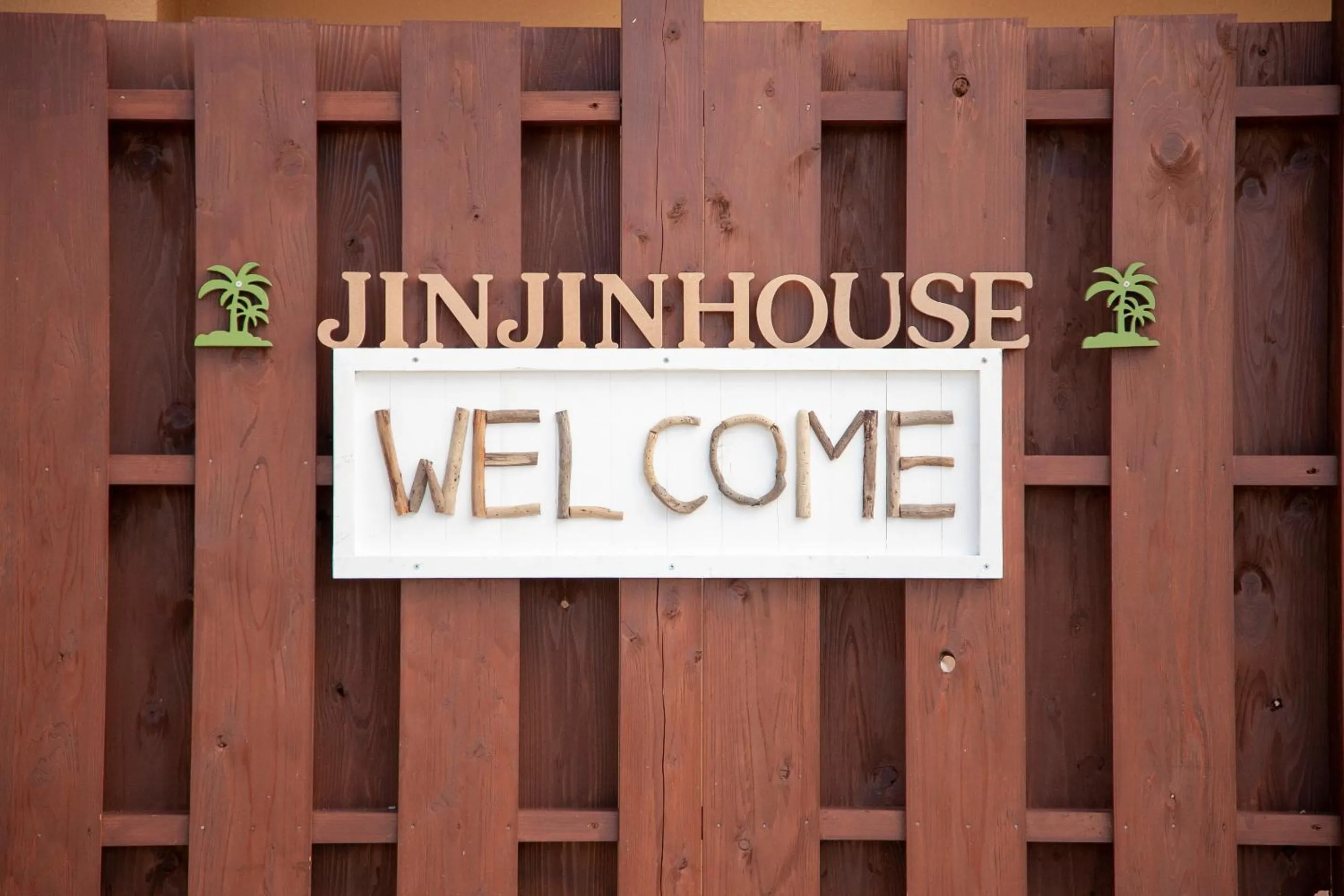Property logo or sign in Jin Jin House