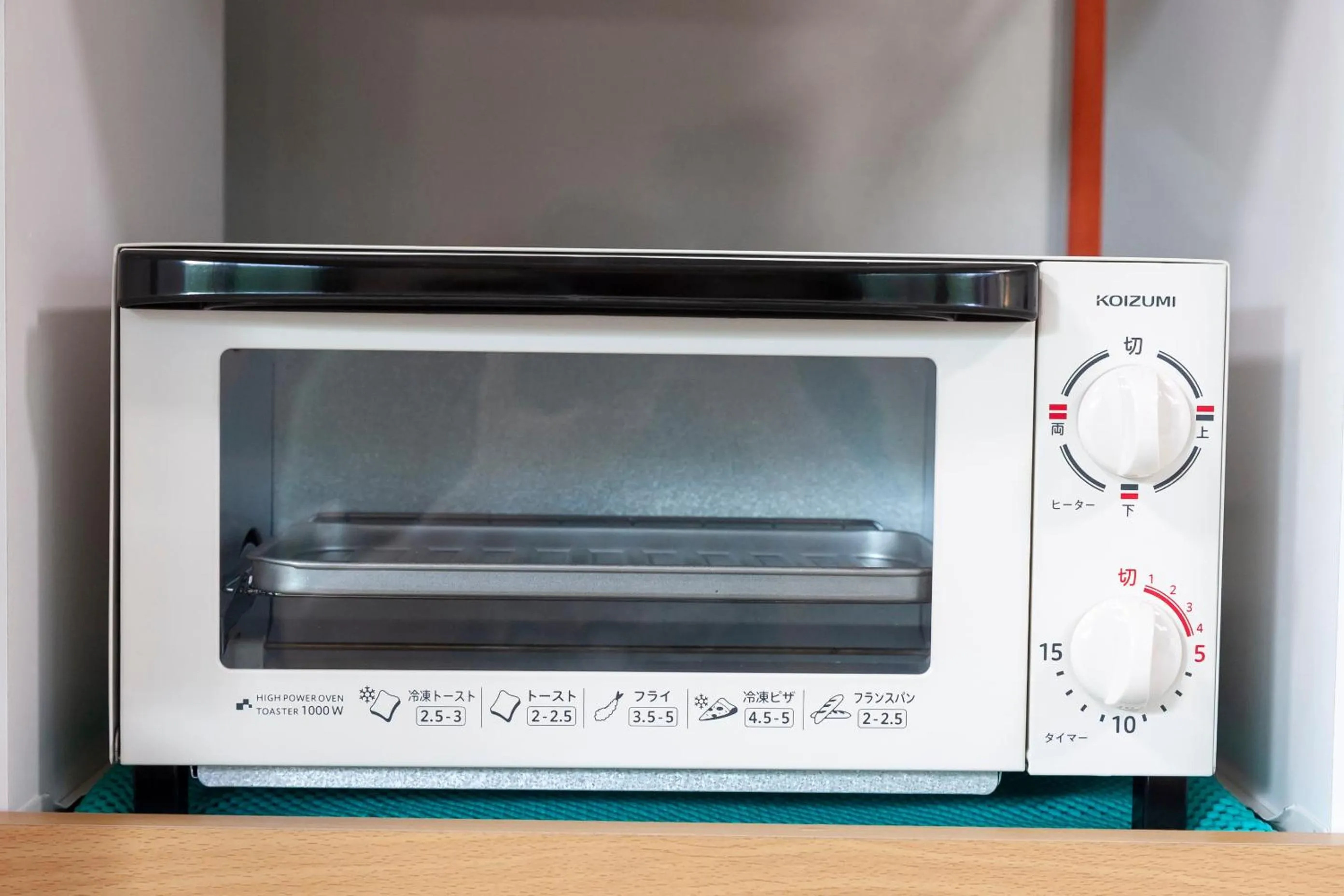 Kitchen or kitchenette in Jin Jin House