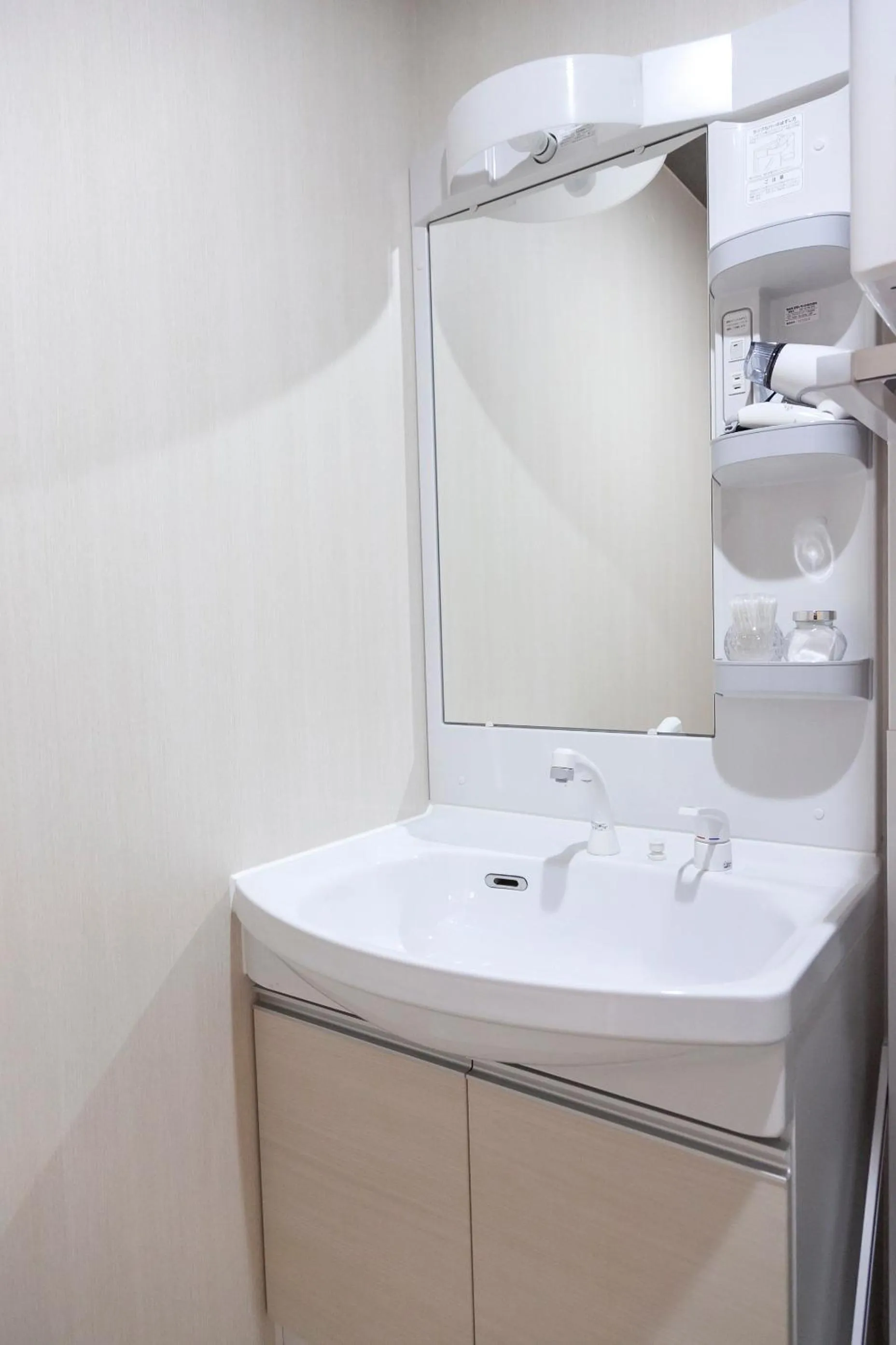 Bathroom in Jin Jin House