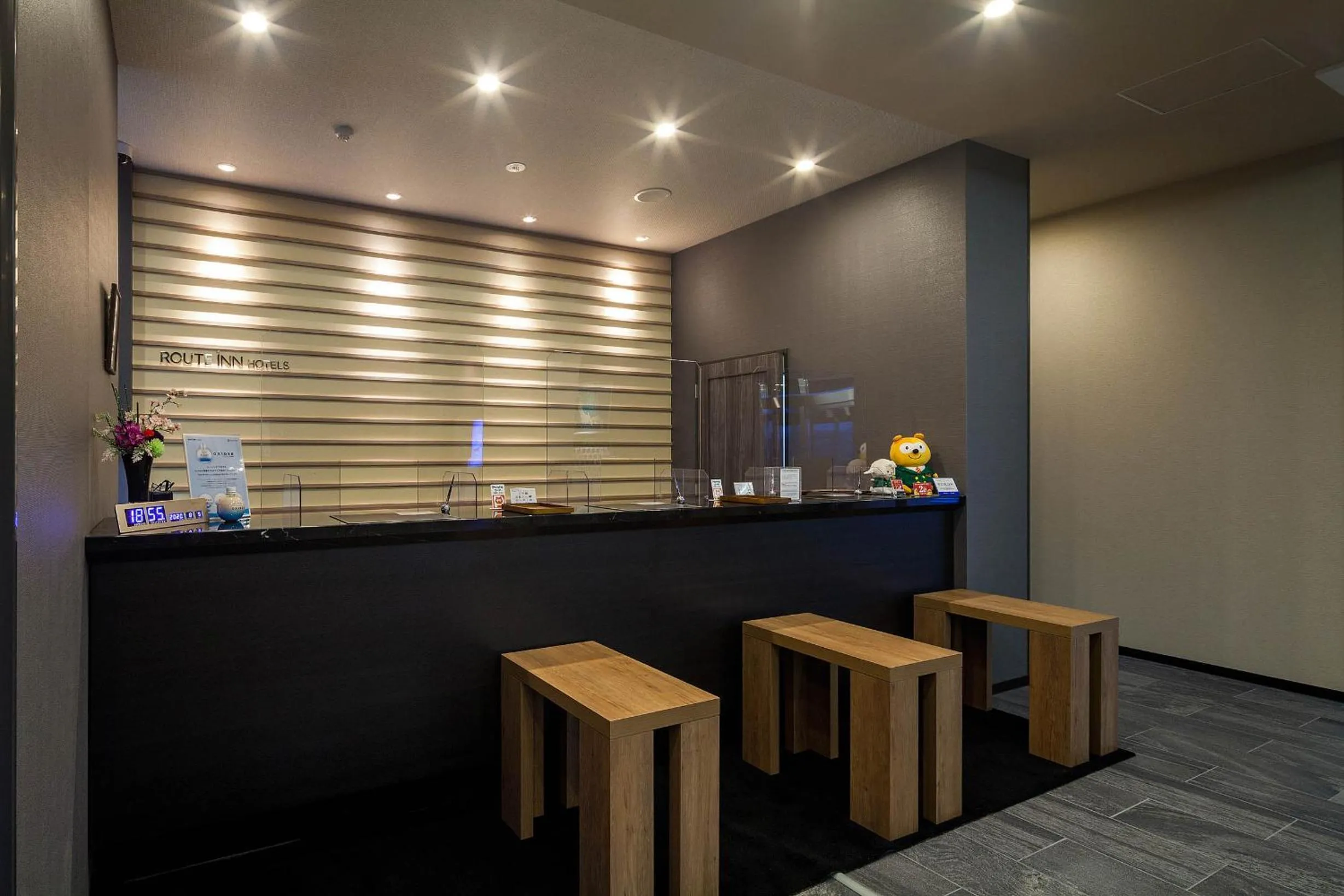 Lobby or reception in Hotel Route-Inn Tsuyama Ekimae