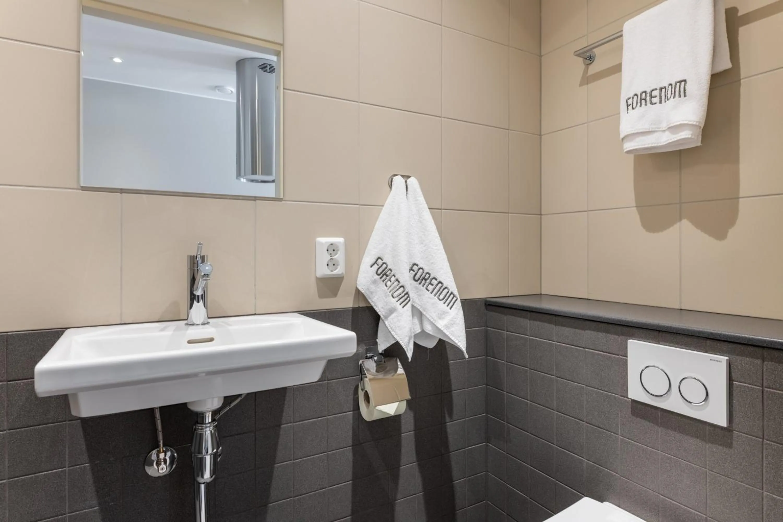 Bathroom in Forenom Aparthotel Vaasa