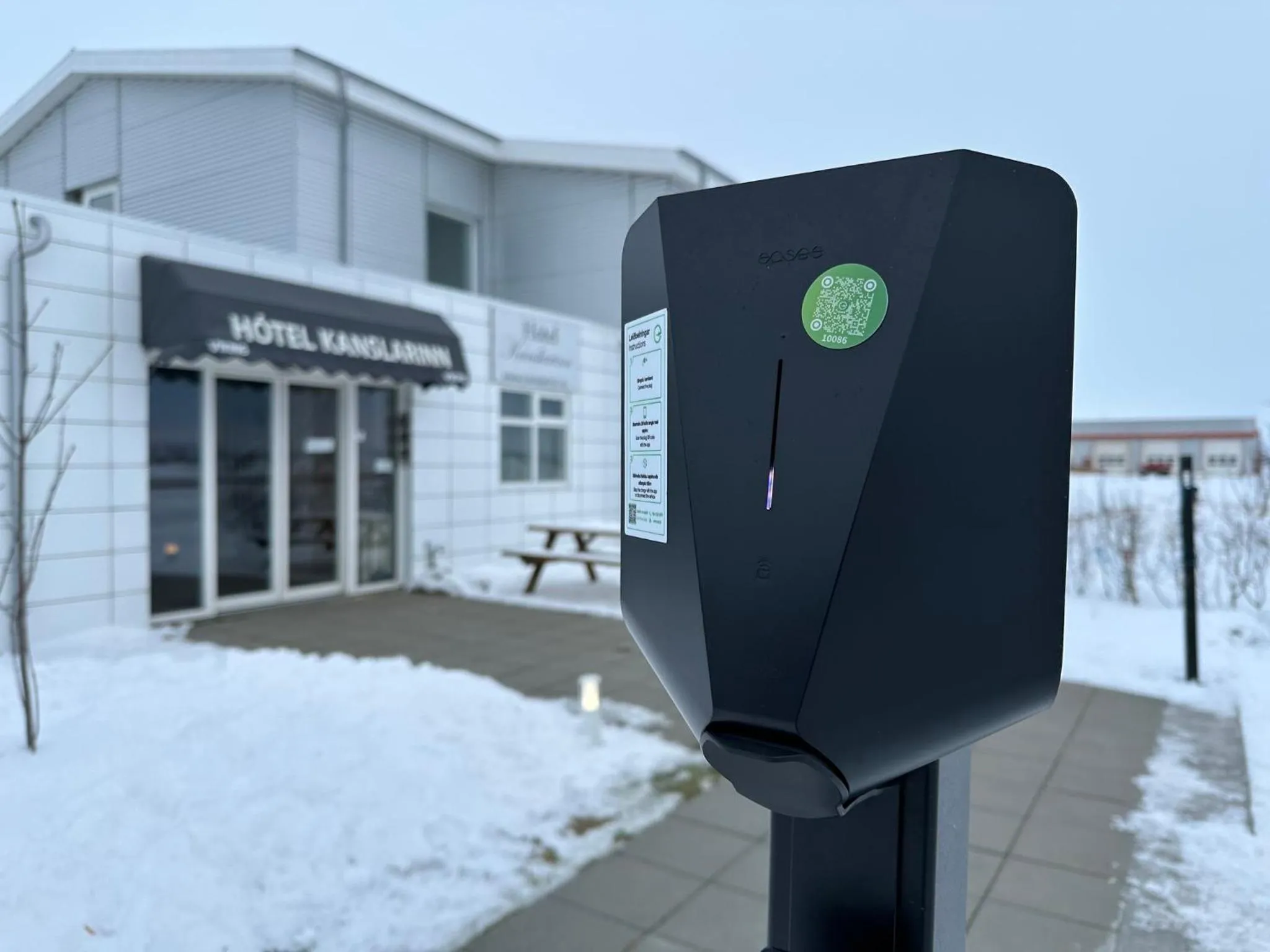 Other in Hotel Kanslarinn Hella