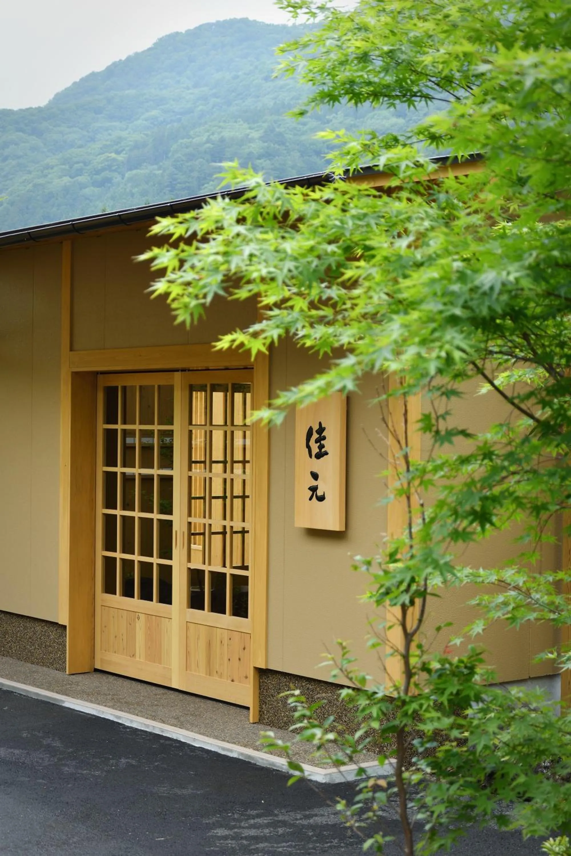 Property building in Shima Onsen Yoshimoto