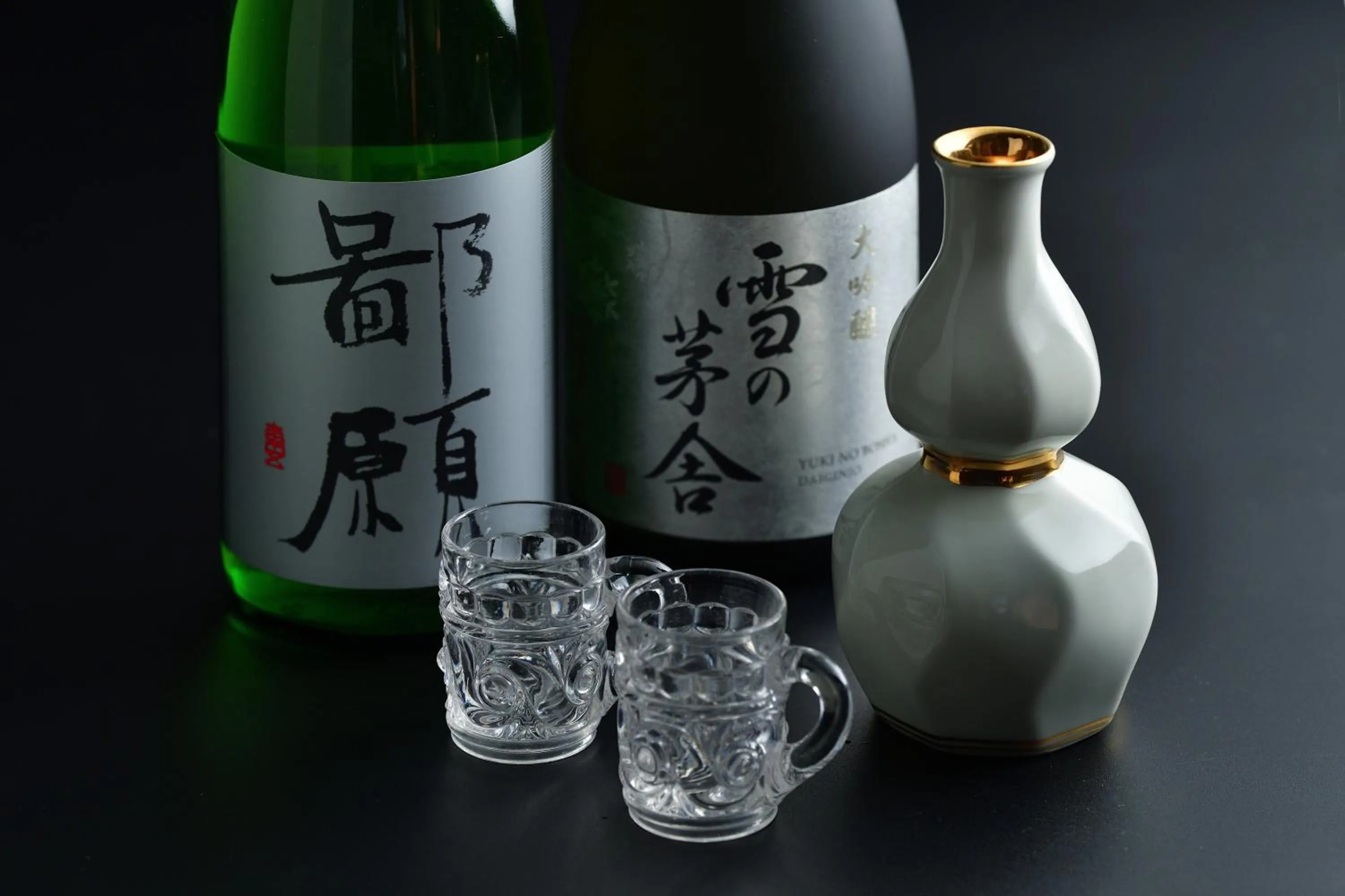 Food close-up in Shima Onsen Yoshimoto