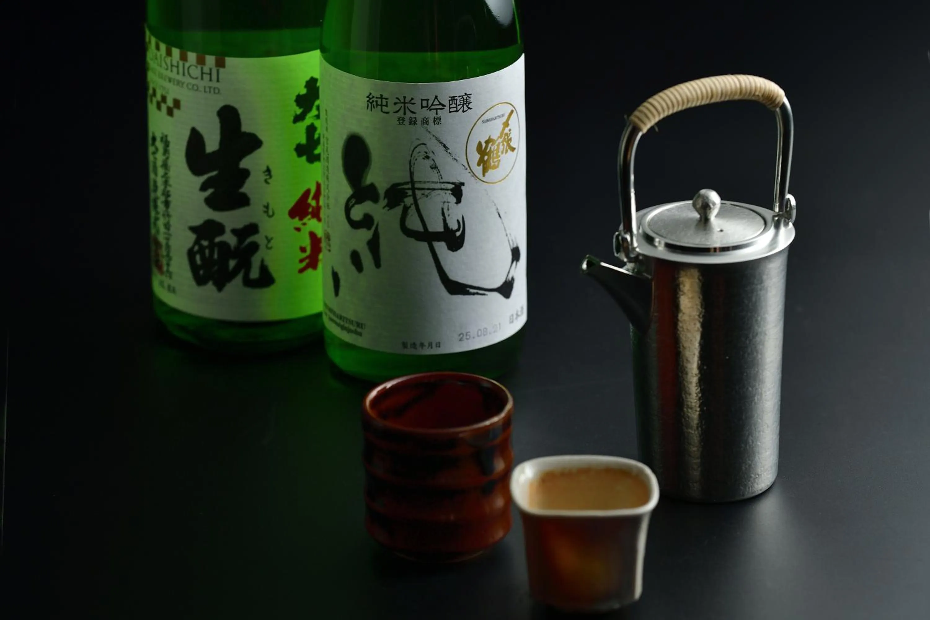 Food close-up in Shima Onsen Yoshimoto