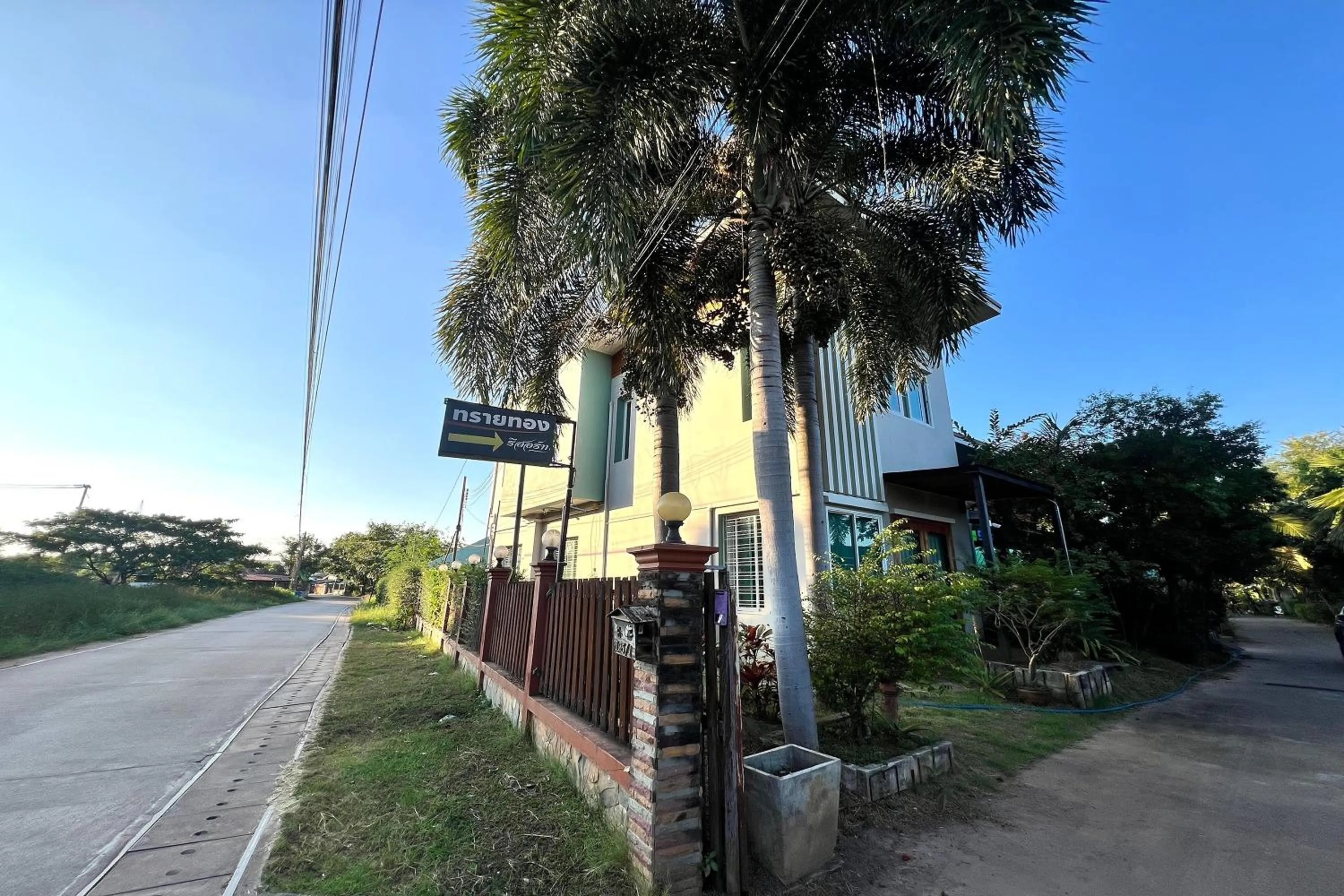 Property building in Saithong Resort